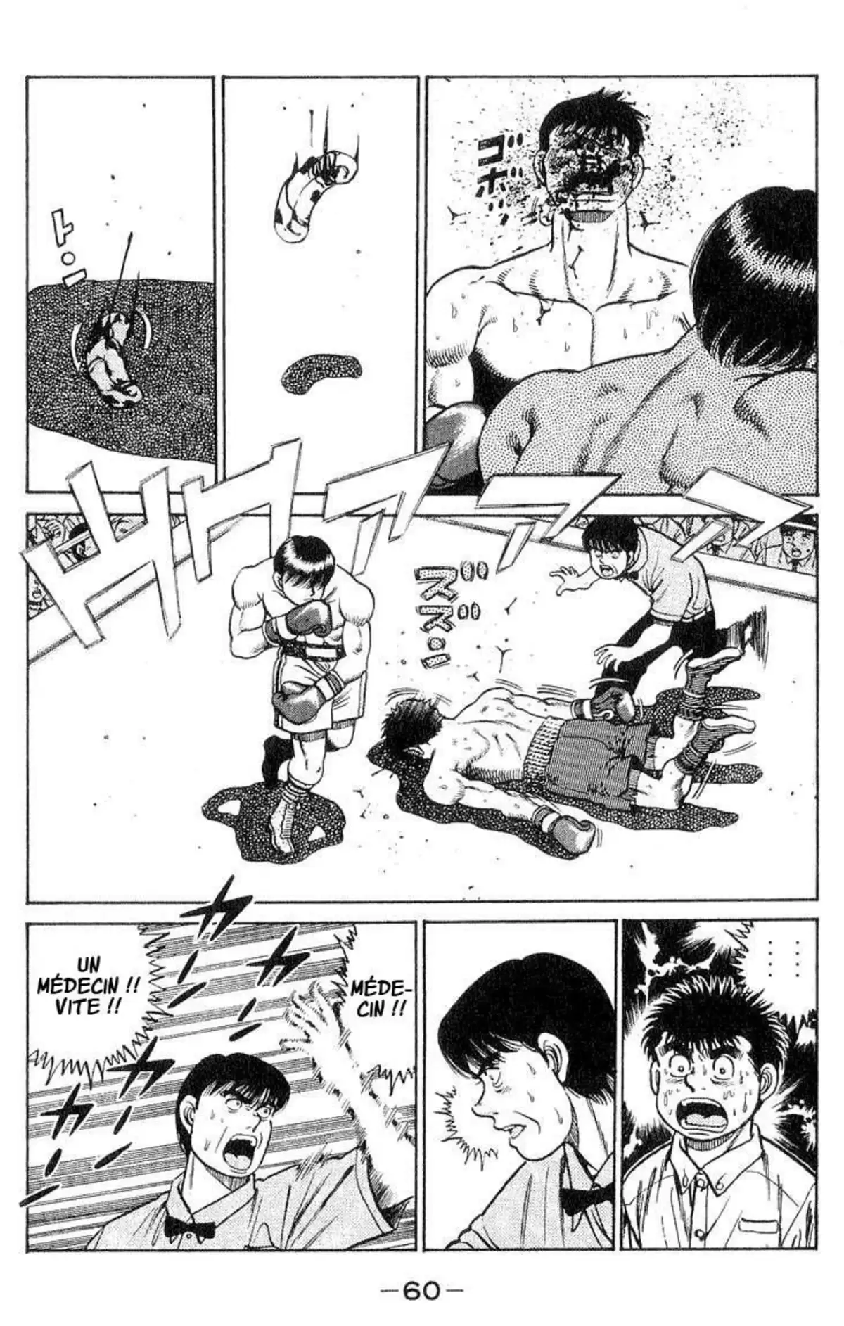 Hajime no Ippo Volume 5 page 58