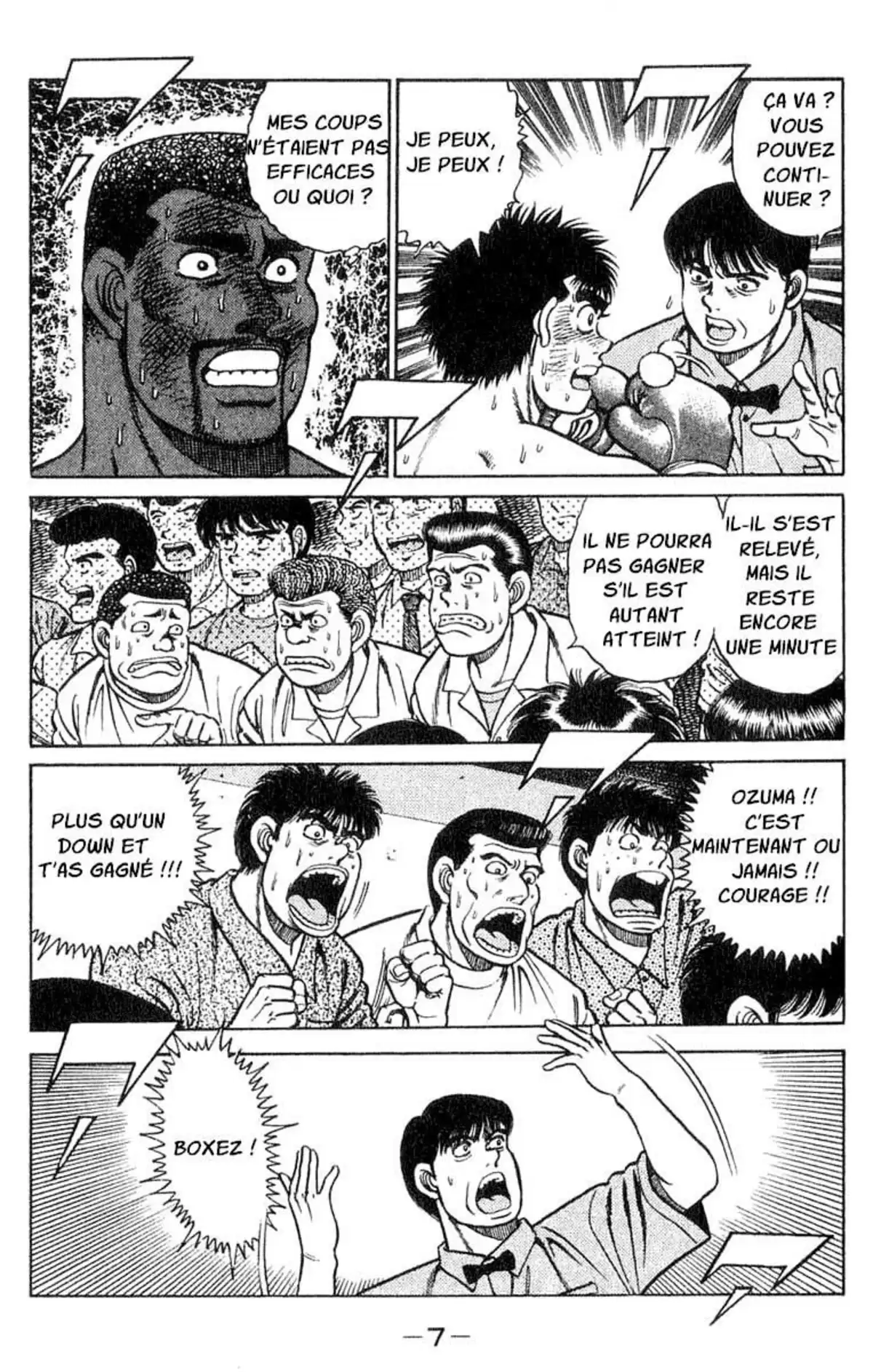 Hajime no Ippo Volume 5 page 6