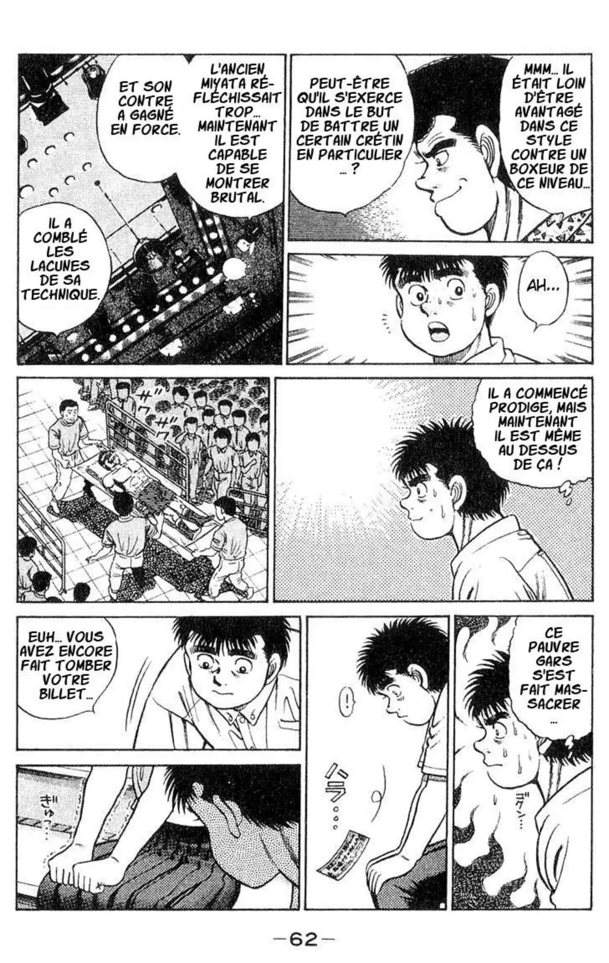 Hajime no Ippo Volume 5 page 60