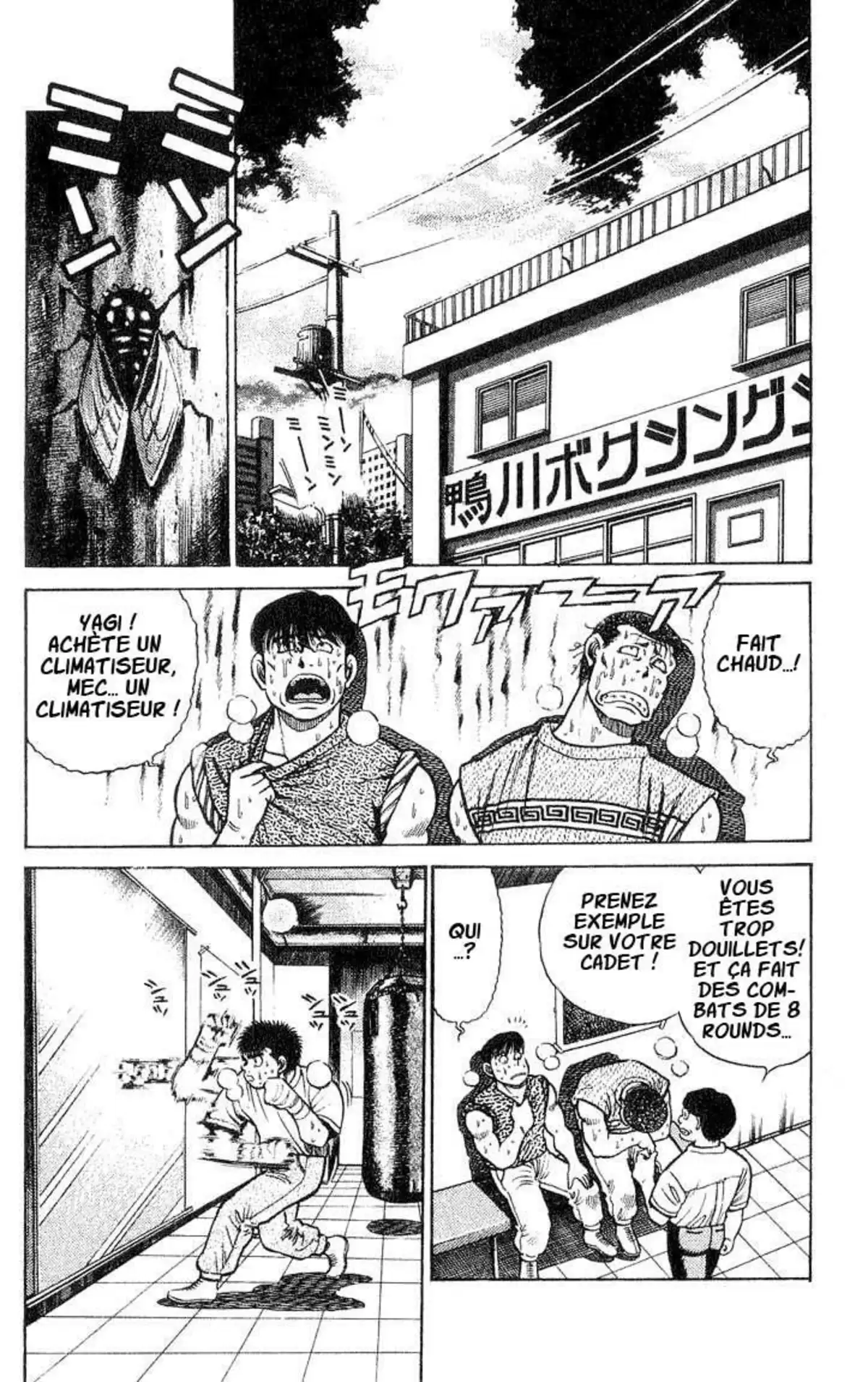 Hajime no Ippo Volume 5 page 64