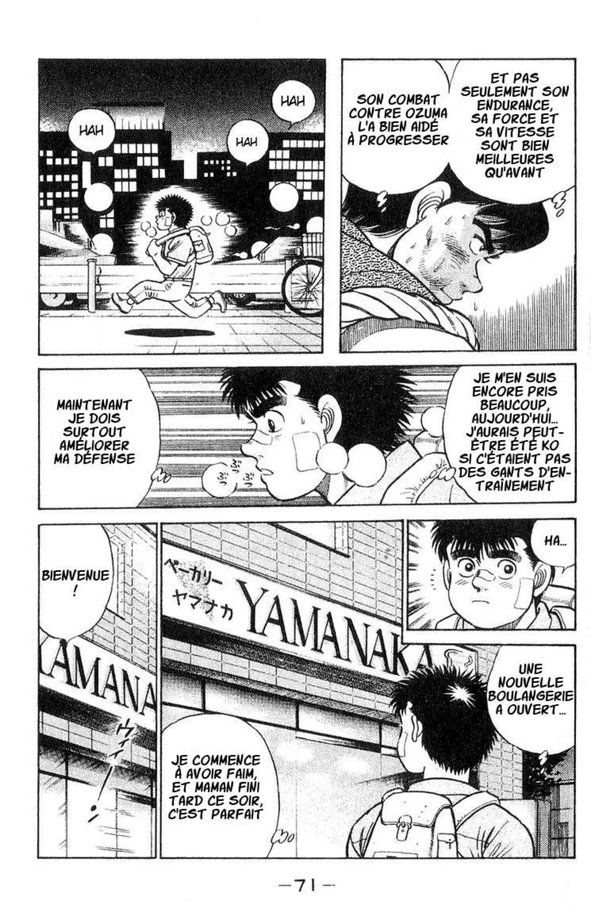 Hajime no Ippo Volume 5 page 69