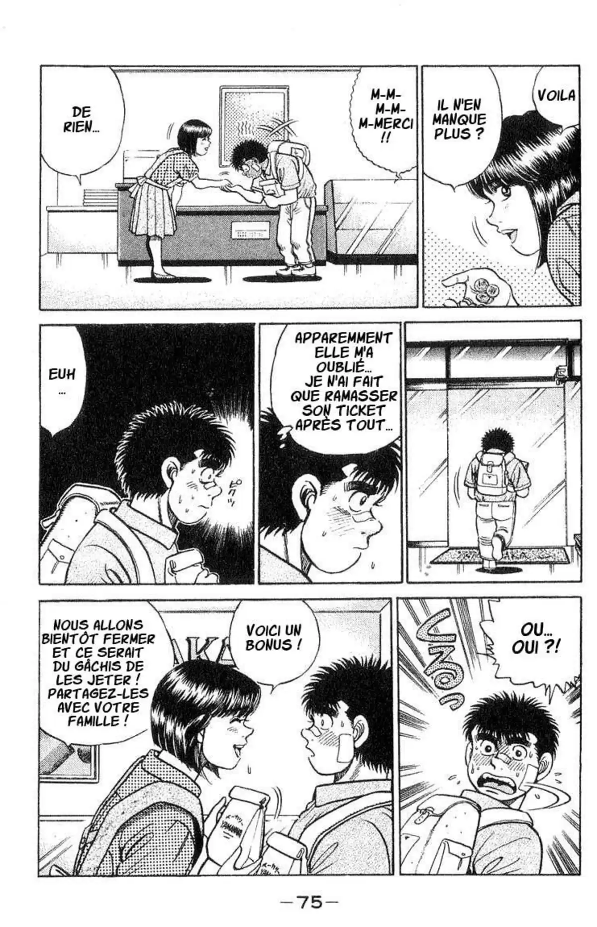 Hajime no Ippo Volume 5 page 73