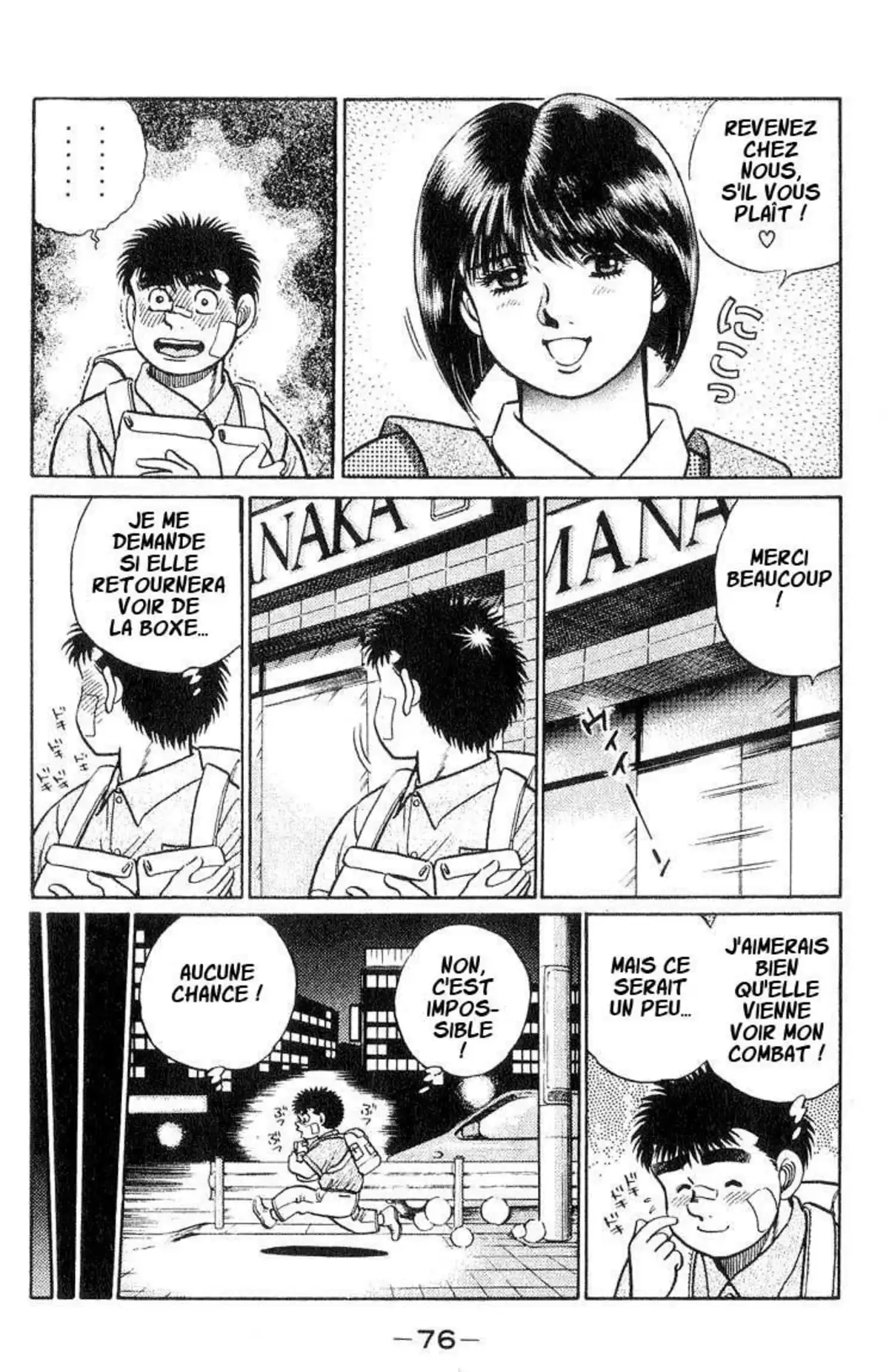 Hajime no Ippo Volume 5 page 74