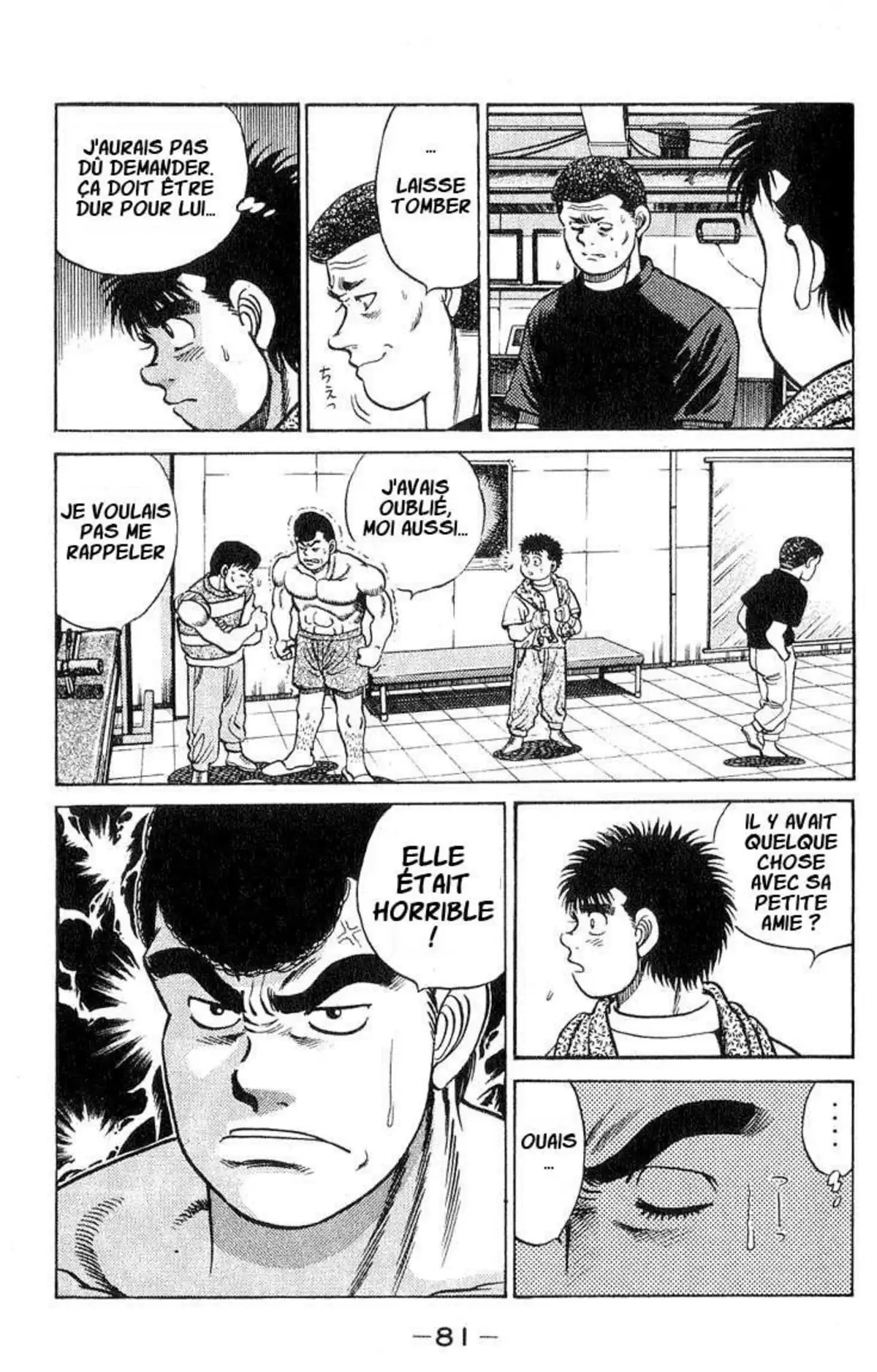 Hajime no Ippo Volume 5 page 79
