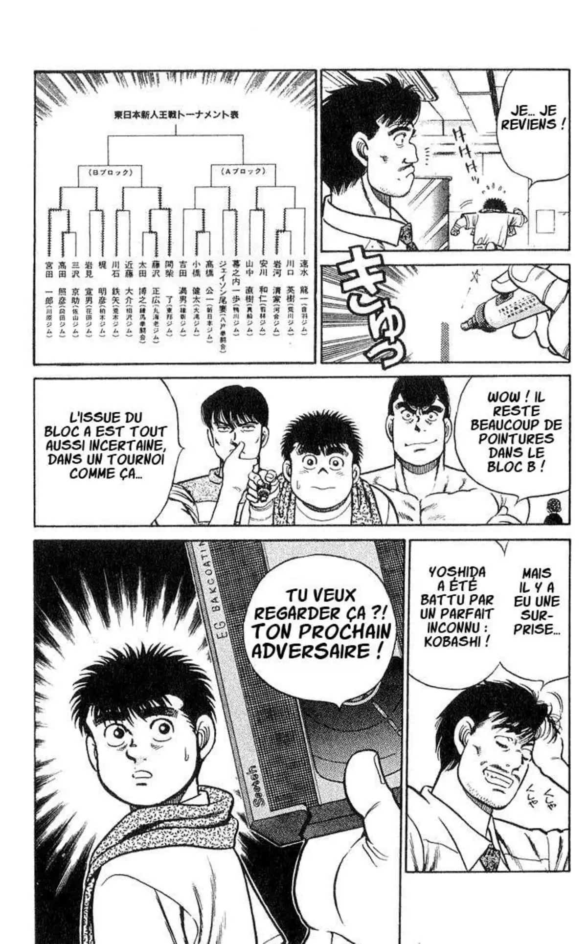 Hajime no Ippo Volume 5 page 81