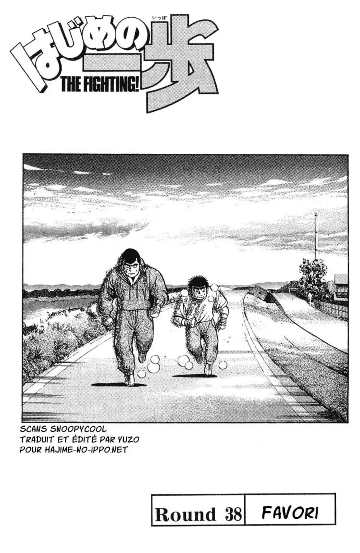 Hajime no Ippo Volume 5 page 83