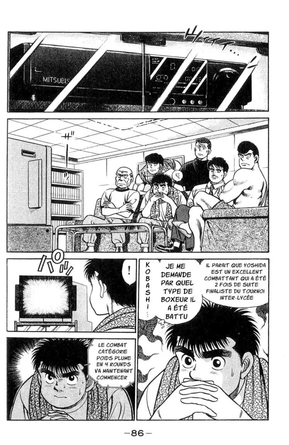 Hajime no Ippo Volume 5 page 84