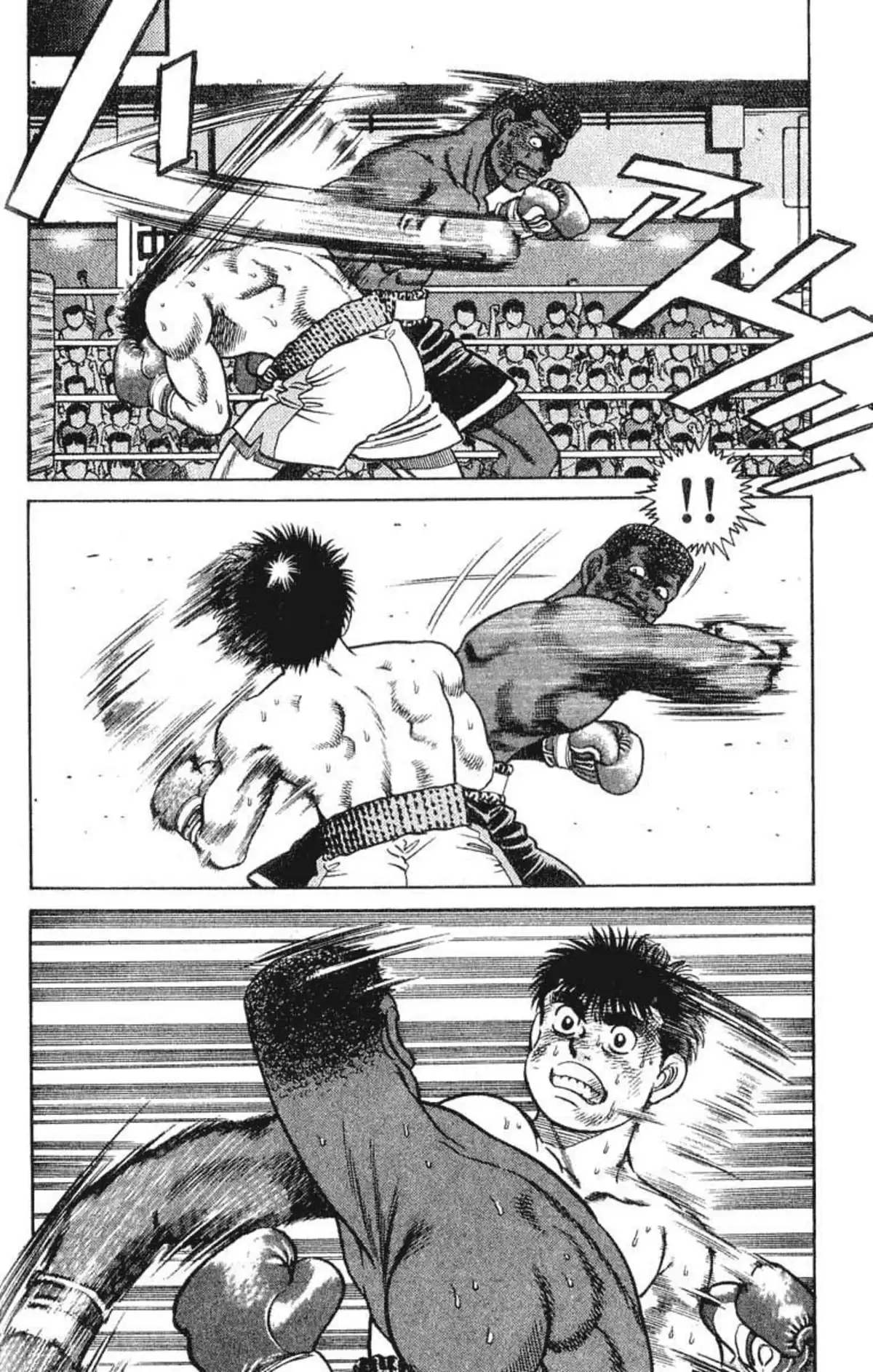 Hajime no Ippo Volume 5 page 9