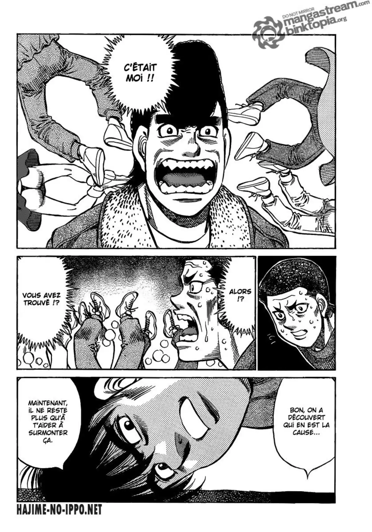 Hajime no Ippo Volume 98 page 108