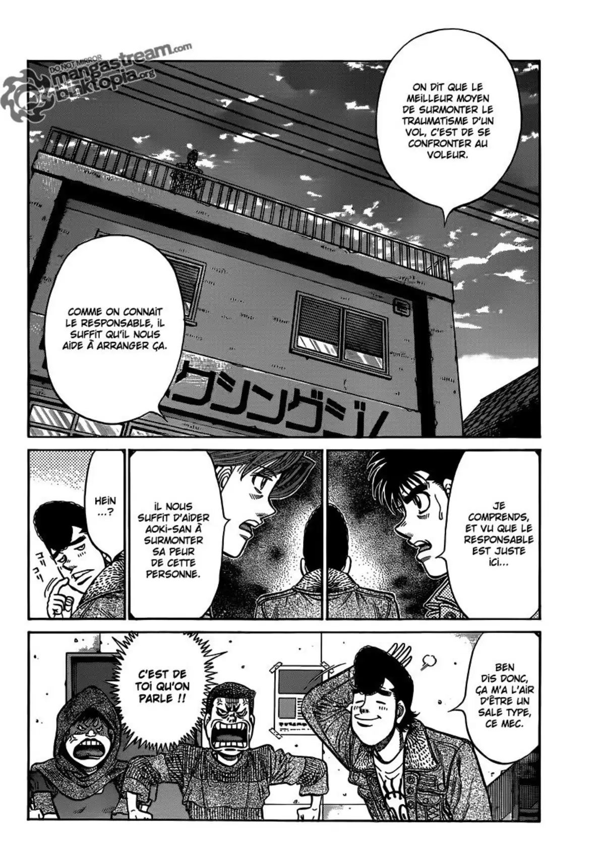 Hajime no Ippo Volume 98 page 110