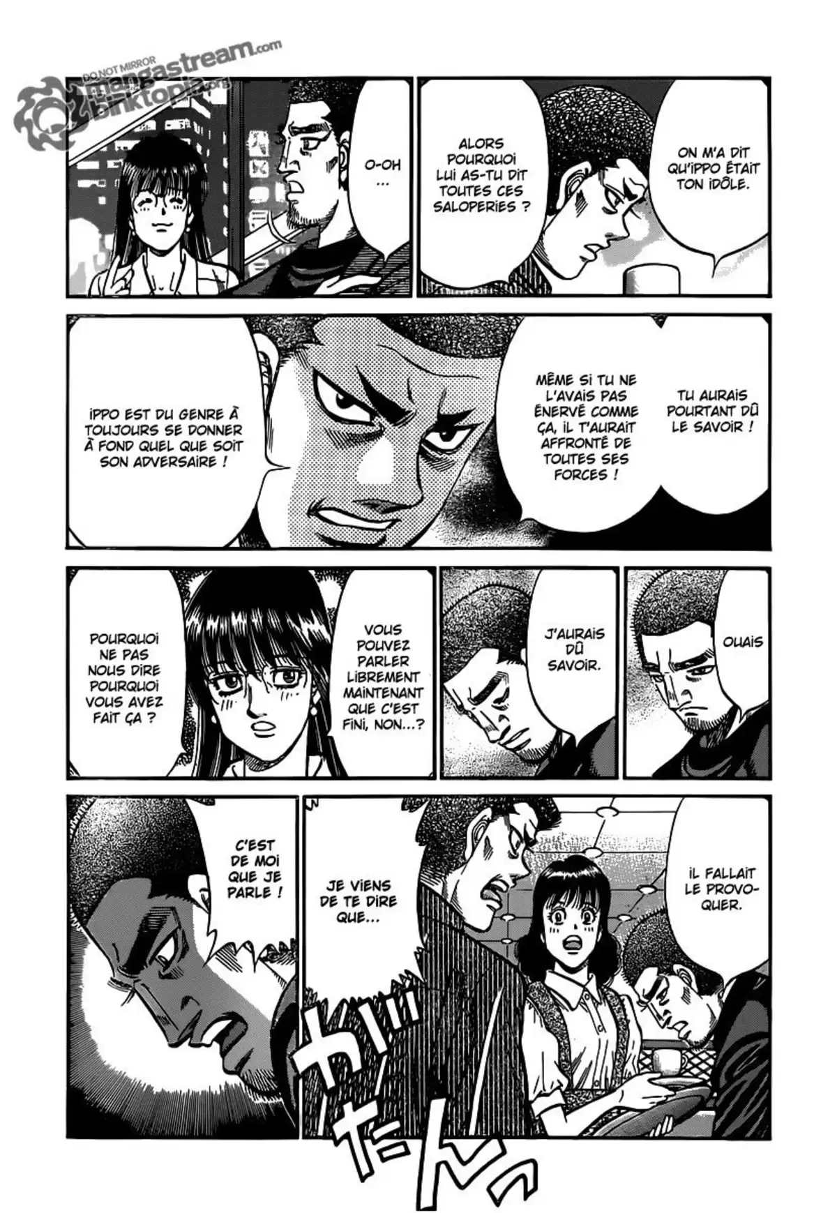 Hajime no Ippo Volume 98 page 14