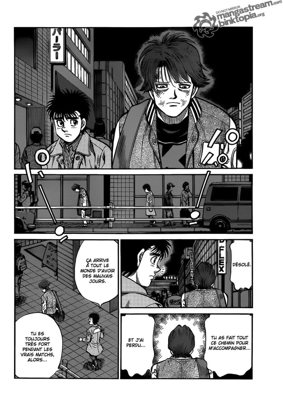 Hajime no Ippo Volume 98 page 61