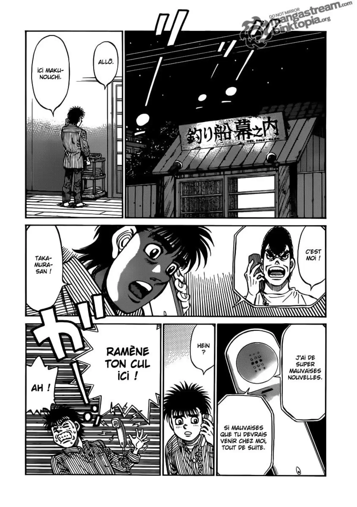 Hajime no Ippo Volume 98 page 67