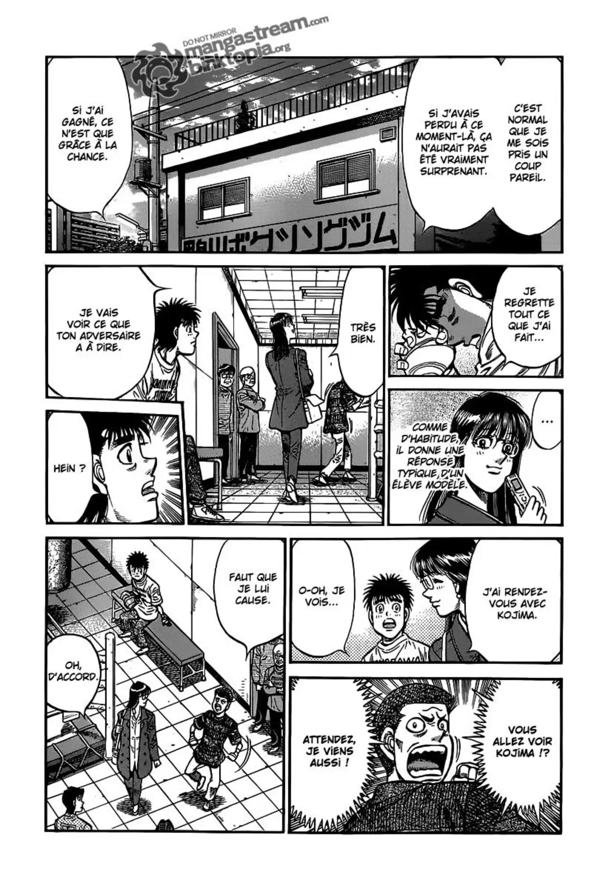 Hajime no Ippo Volume 98 page 7