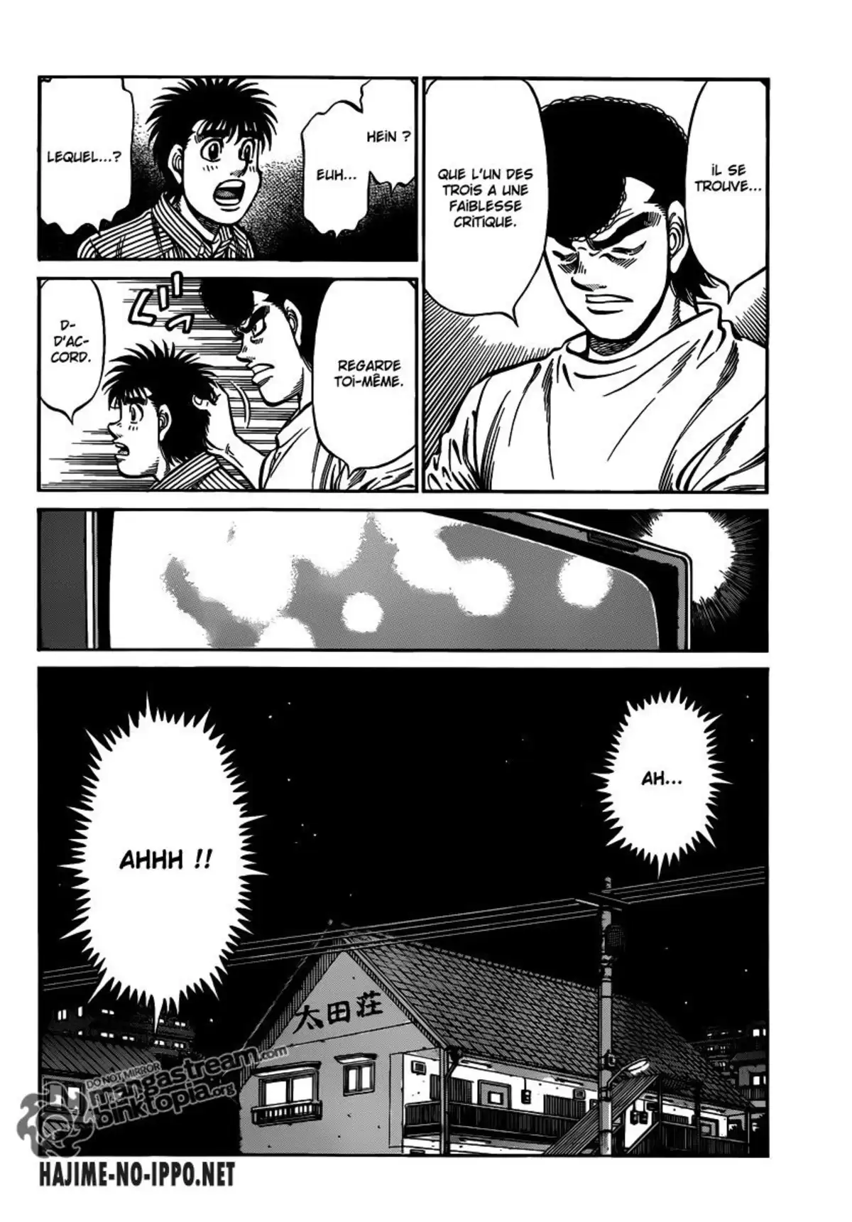 Hajime no Ippo Volume 98 page 71