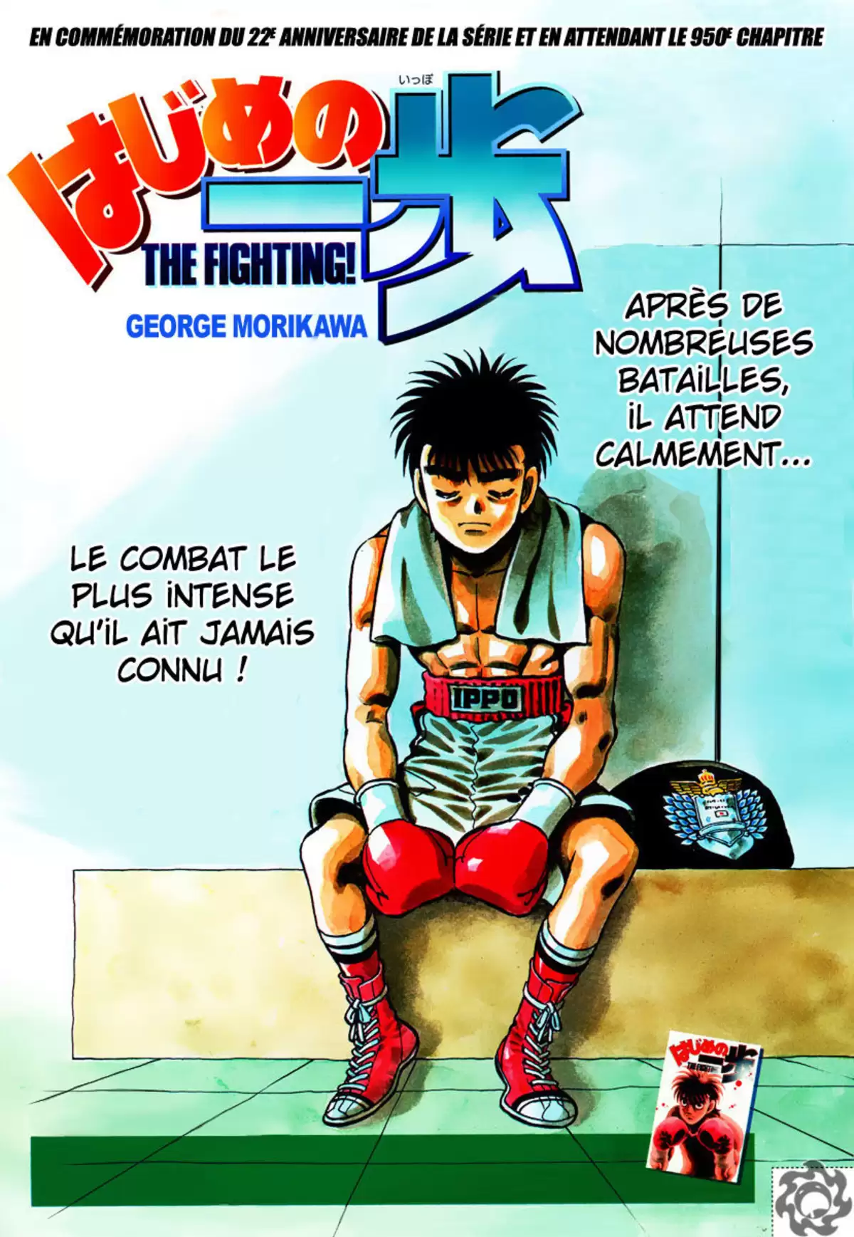 Hajime no Ippo Volume 98 page 72