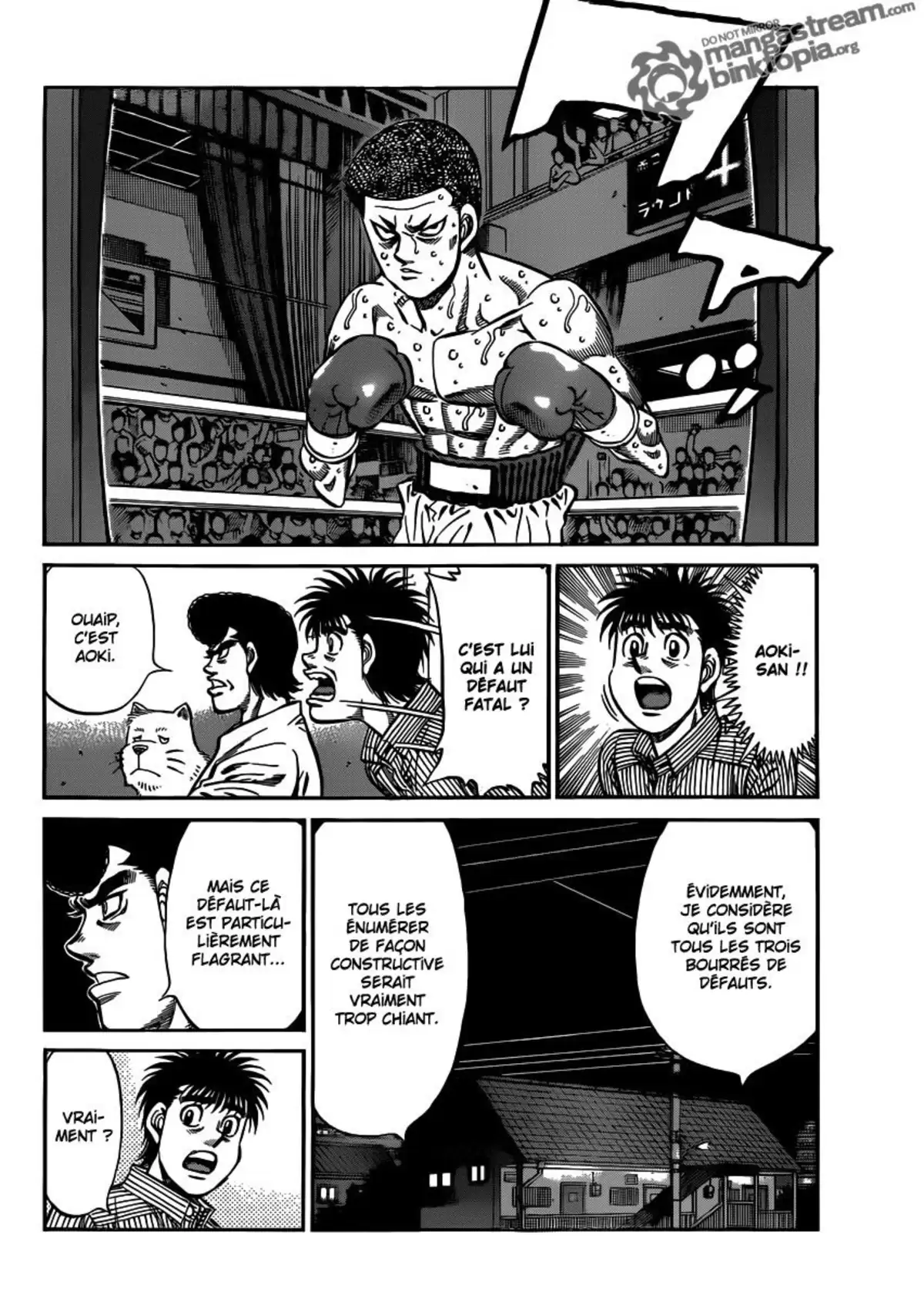 Hajime no Ippo Volume 98 page 76