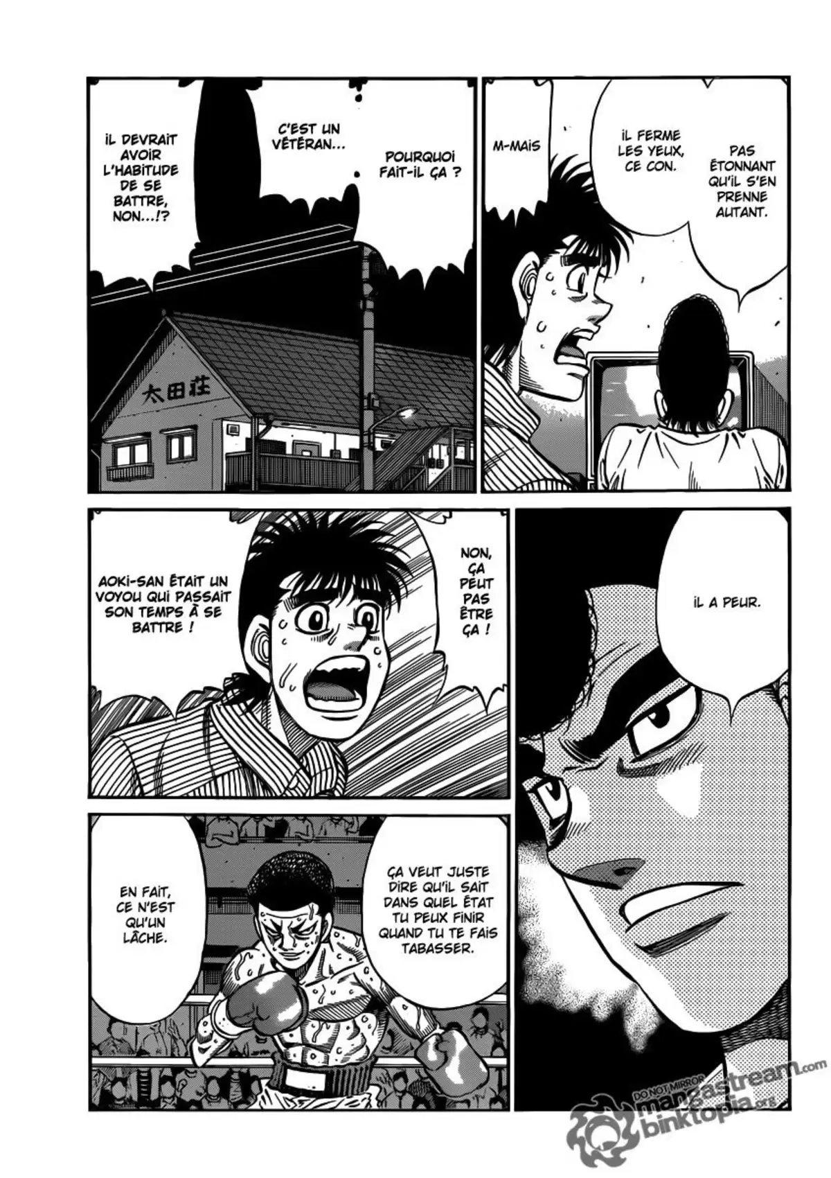 Hajime no Ippo Volume 98 page 81