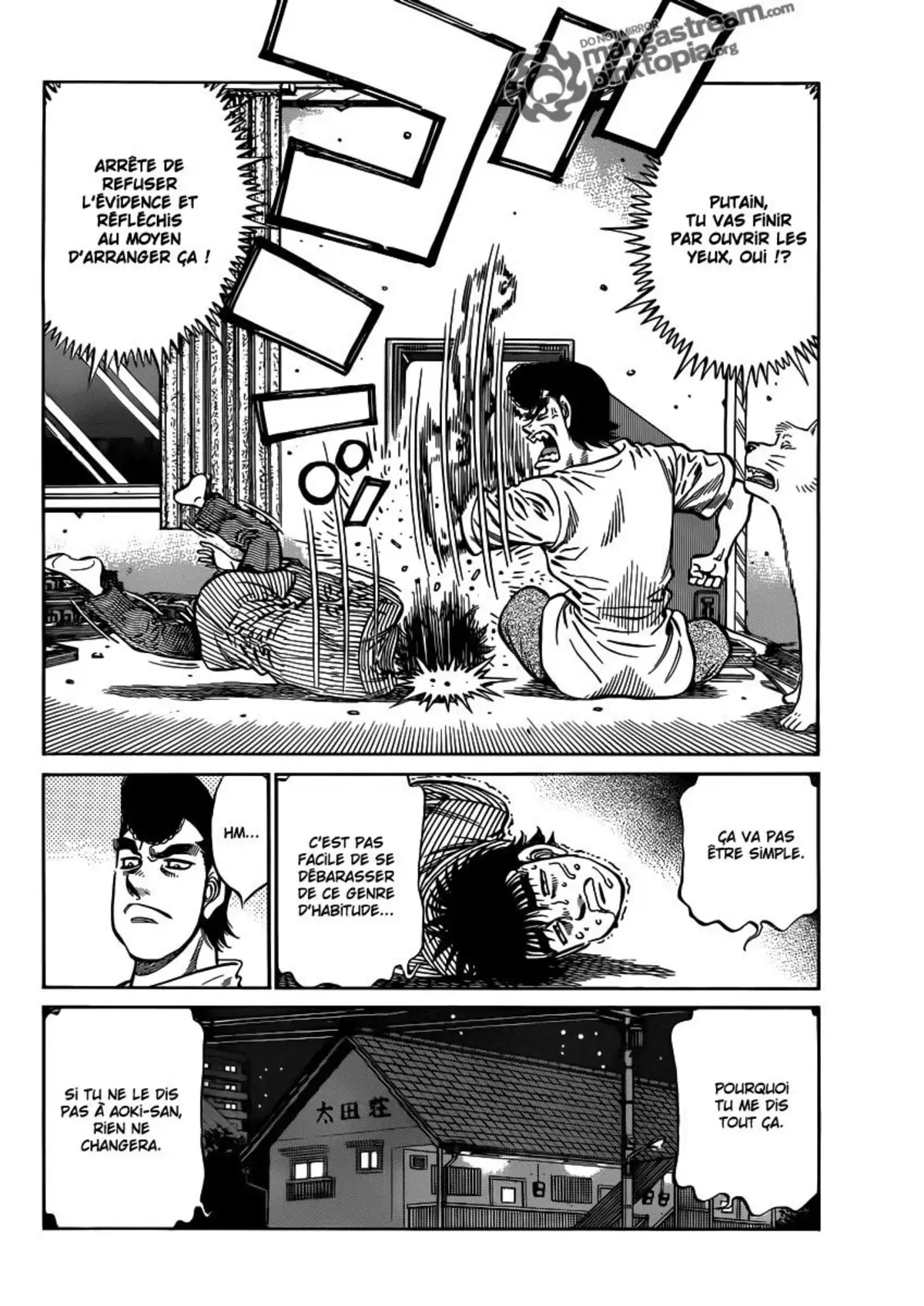 Hajime no Ippo Volume 98 page 84