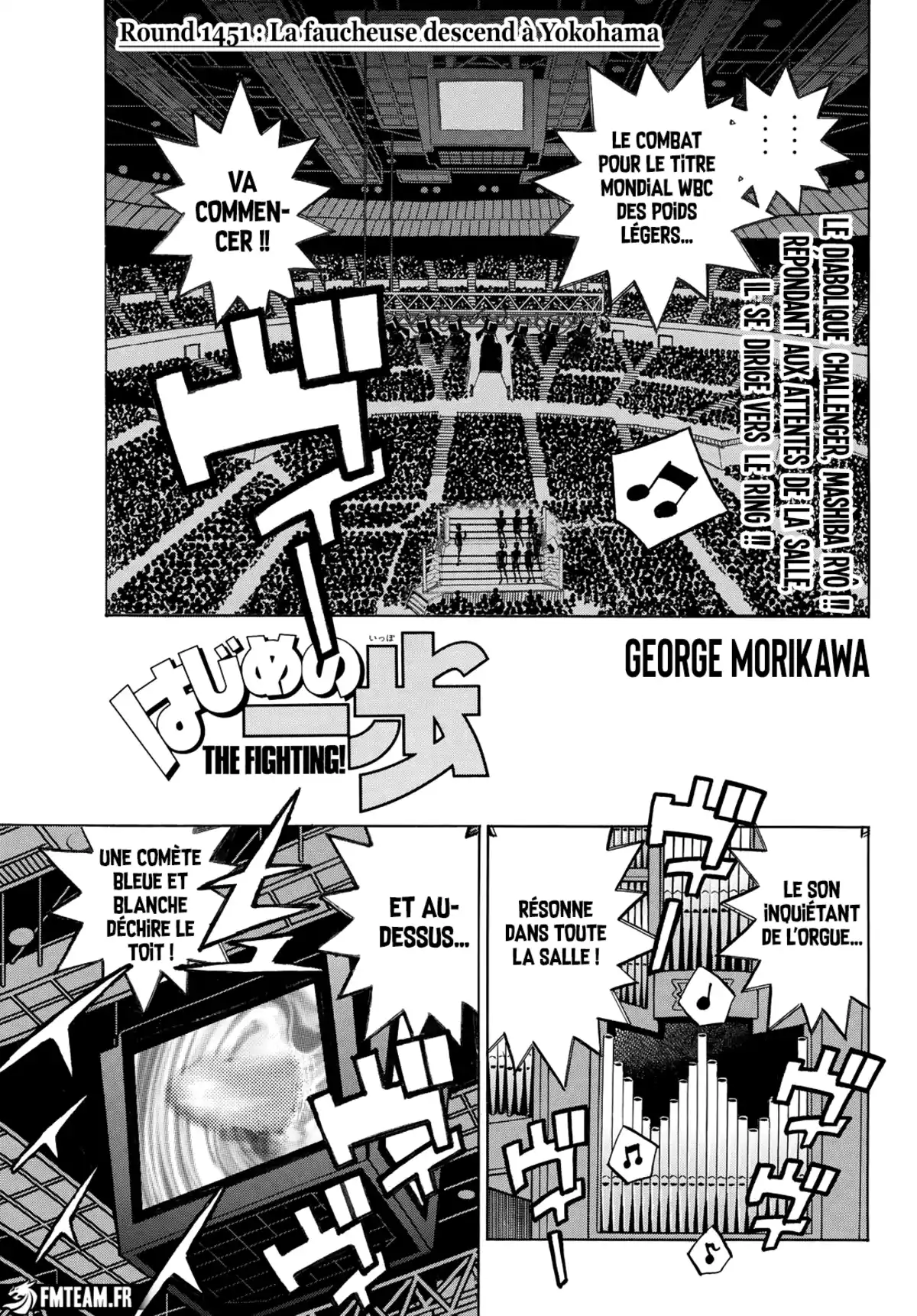 Hajime no Ippo Chapitre 1451 page 2