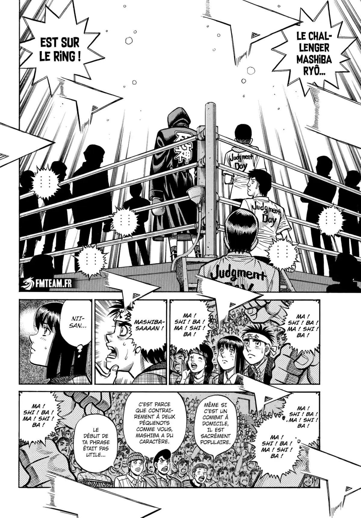 Hajime no Ippo Chapitre 1451 page 7