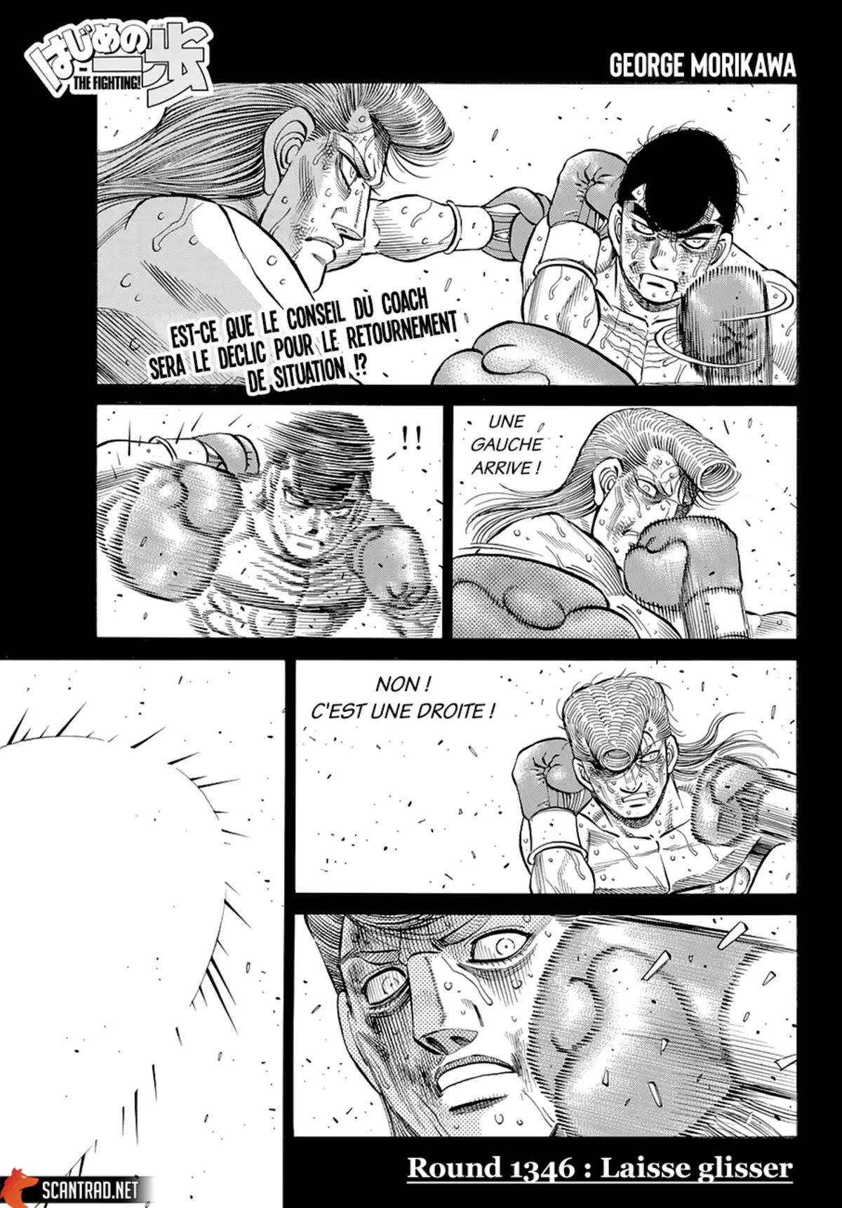 Hajime no Ippo Chapitre 1346 page 1