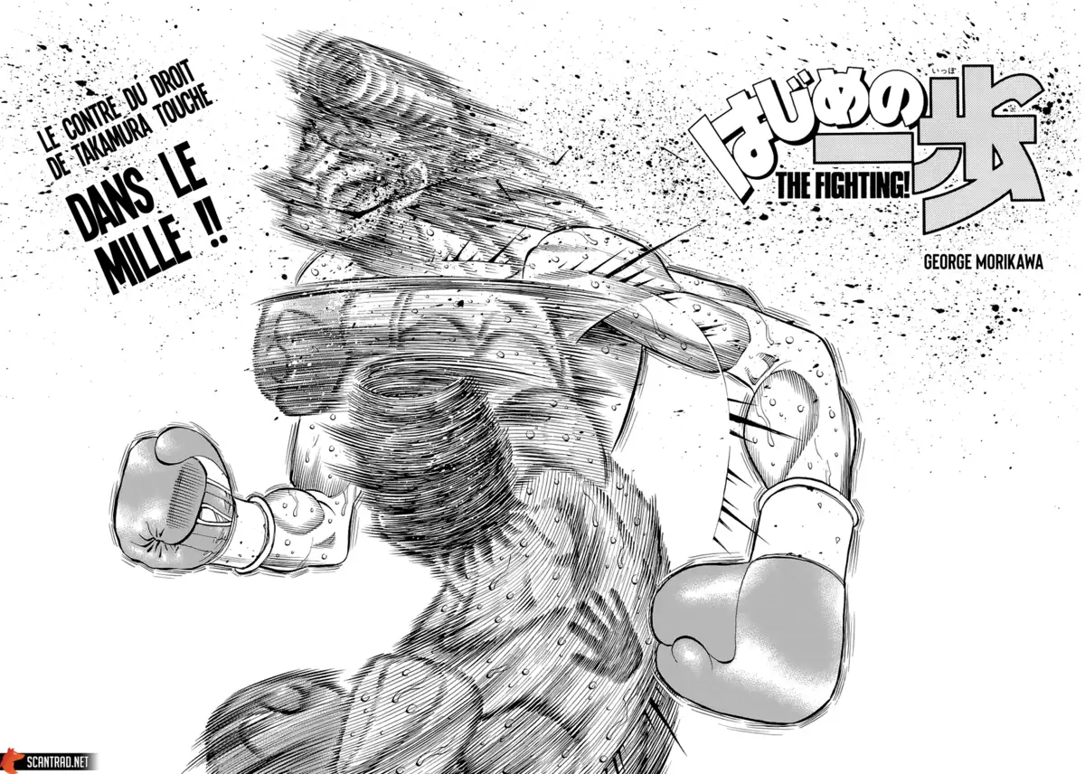 Hajime no Ippo Chapitre 1346 page 2