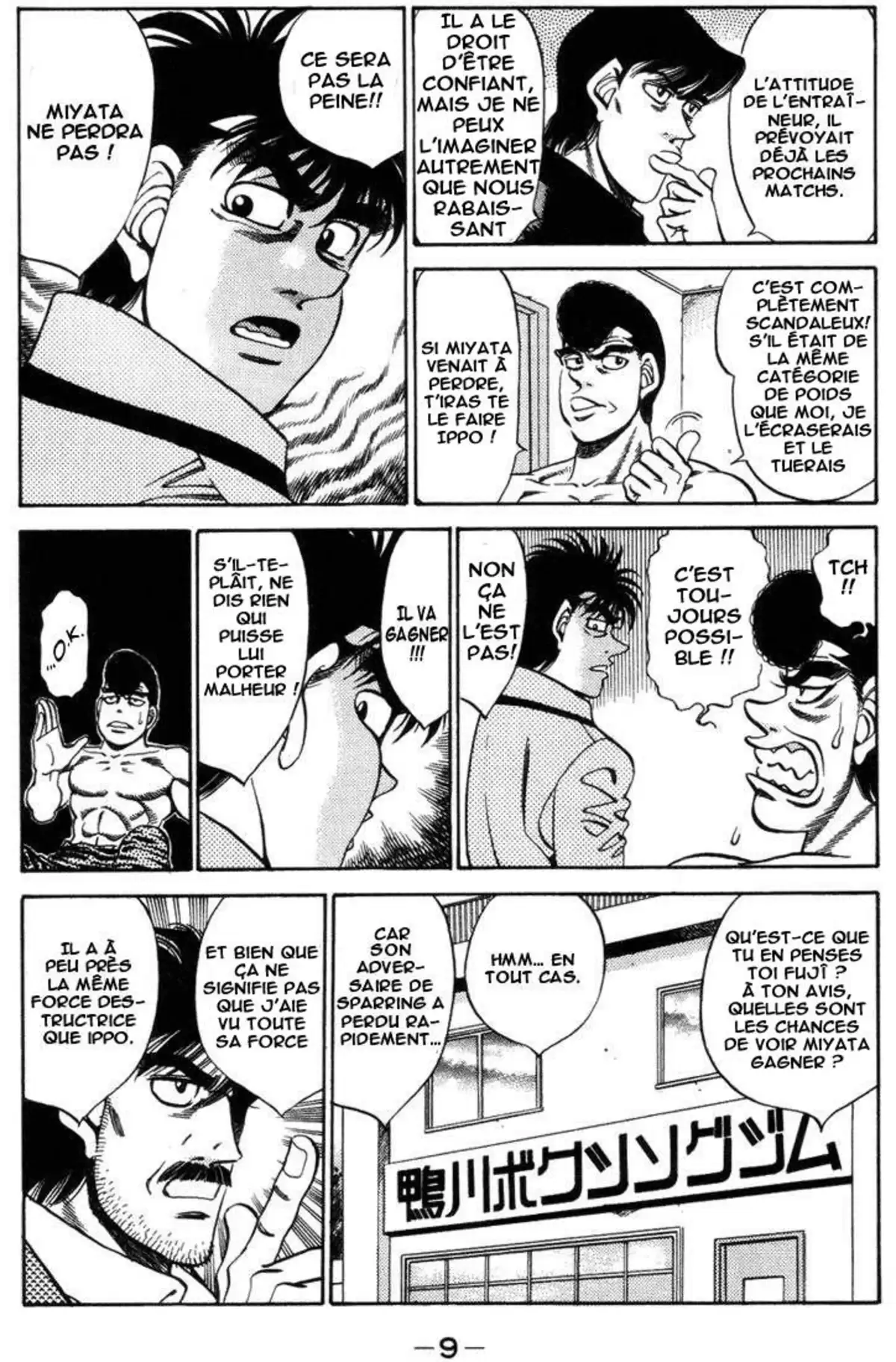 Hajime no Ippo Volume 36 page 10