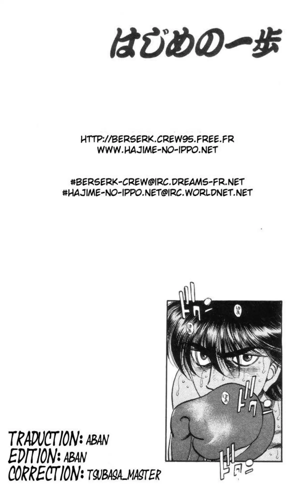Hajime no Ippo Volume 36 page 101
