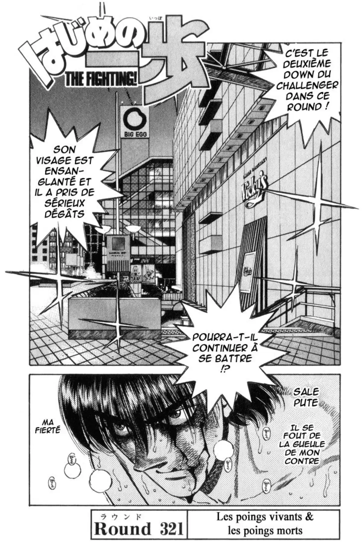 Hajime no Ippo Volume 36 page 102