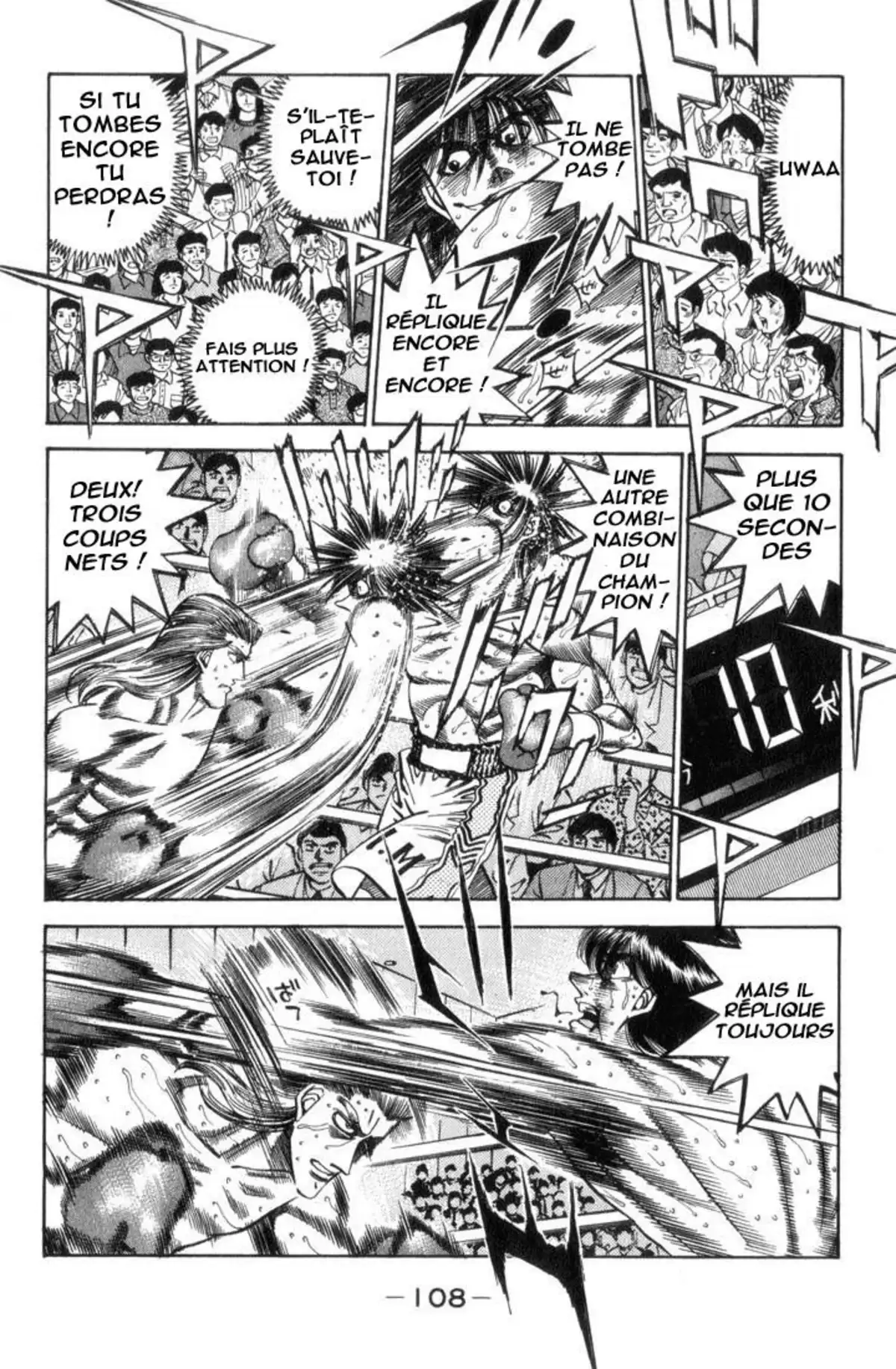 Hajime no Ippo Volume 36 page 107