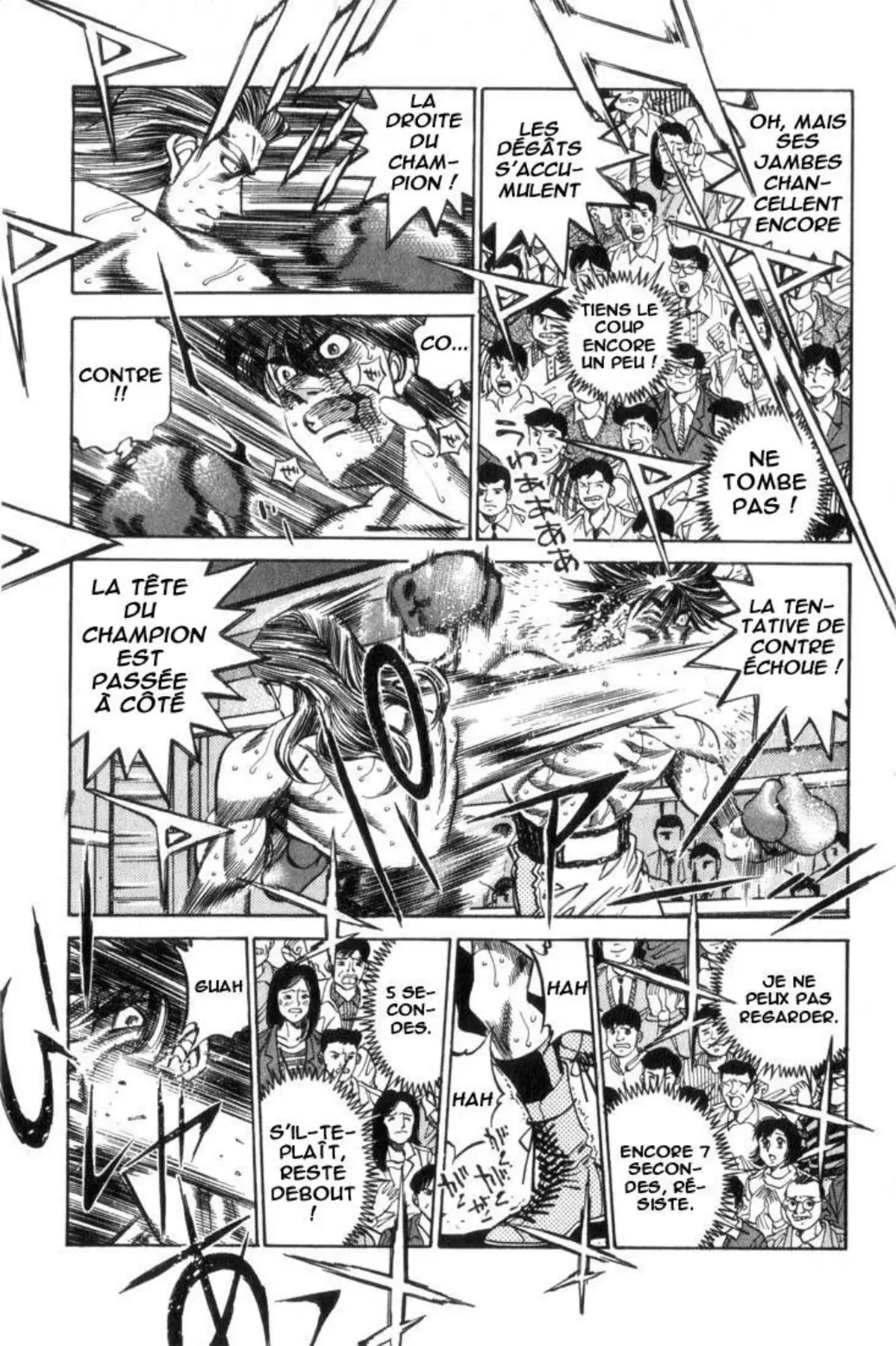 Hajime no Ippo Volume 36 page 108