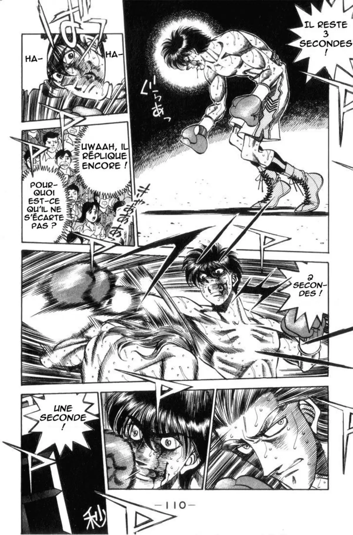 Hajime no Ippo Volume 36 page 109