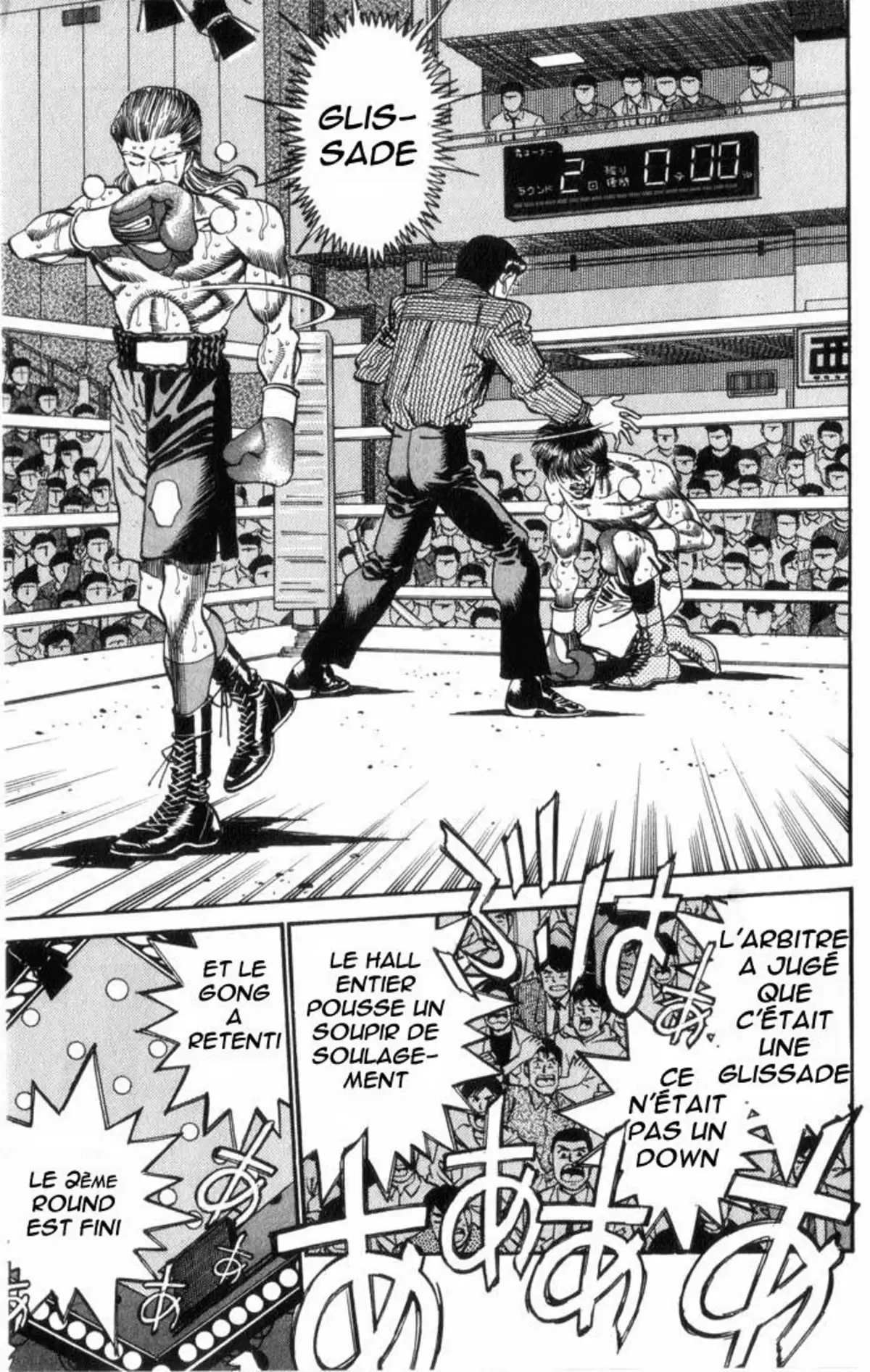 Hajime no Ippo Volume 36 page 112