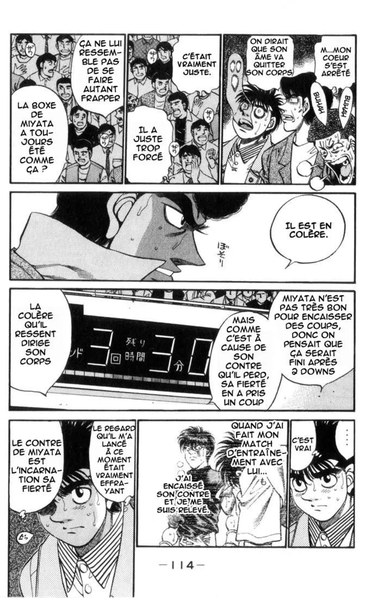 Hajime no Ippo Volume 36 page 113
