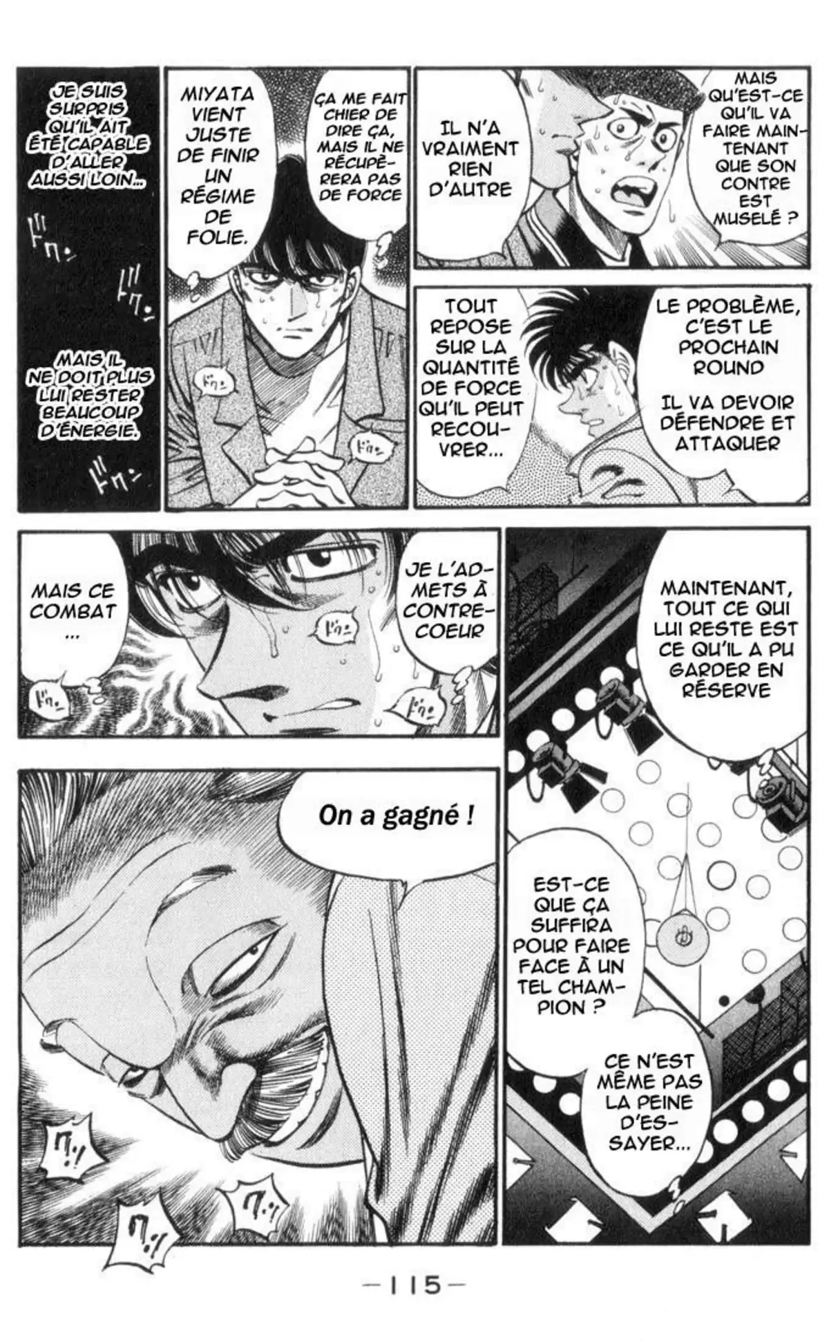Hajime no Ippo Volume 36 page 114