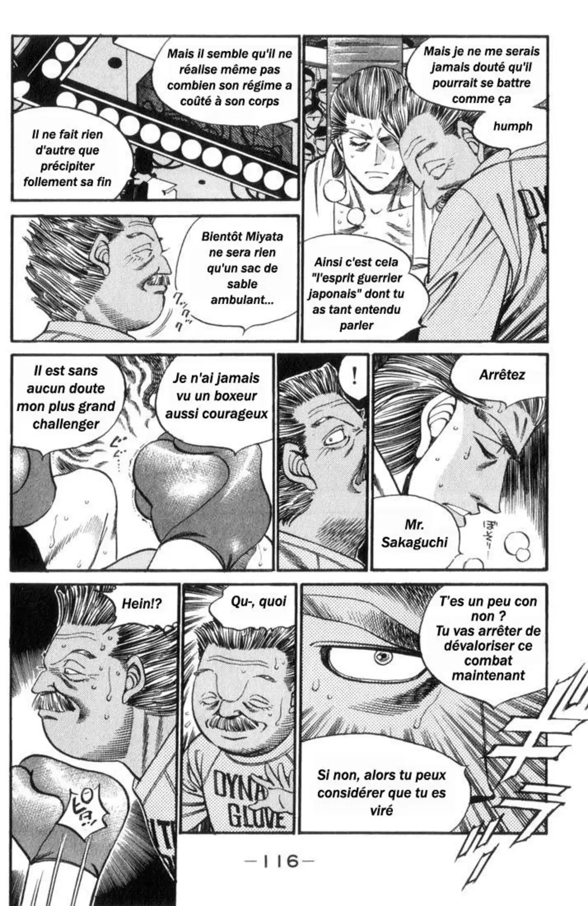 Hajime no Ippo Volume 36 page 115