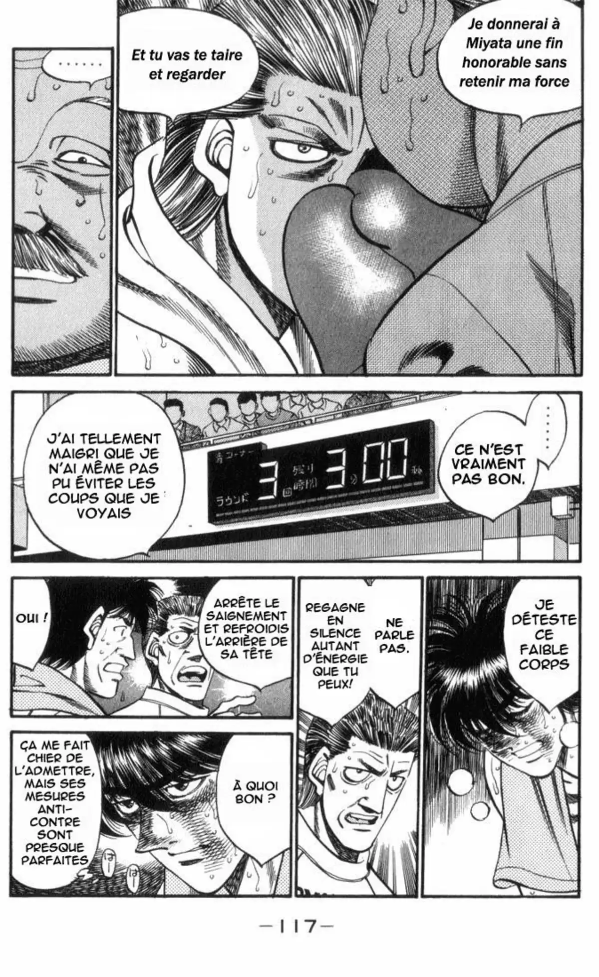 Hajime no Ippo Volume 36 page 116