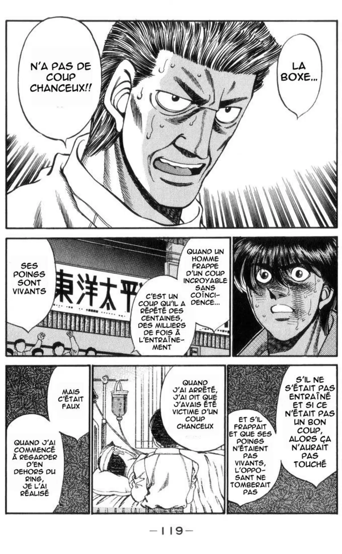 Hajime no Ippo Volume 36 page 118
