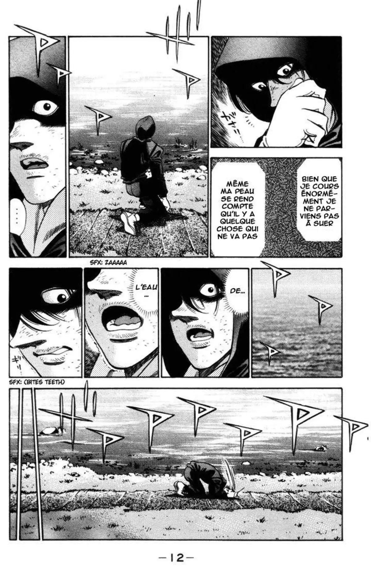 Hajime no Ippo Volume 36 page 13