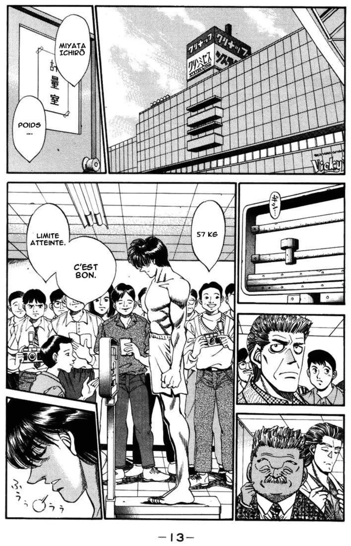 Hajime no Ippo Volume 36 page 14