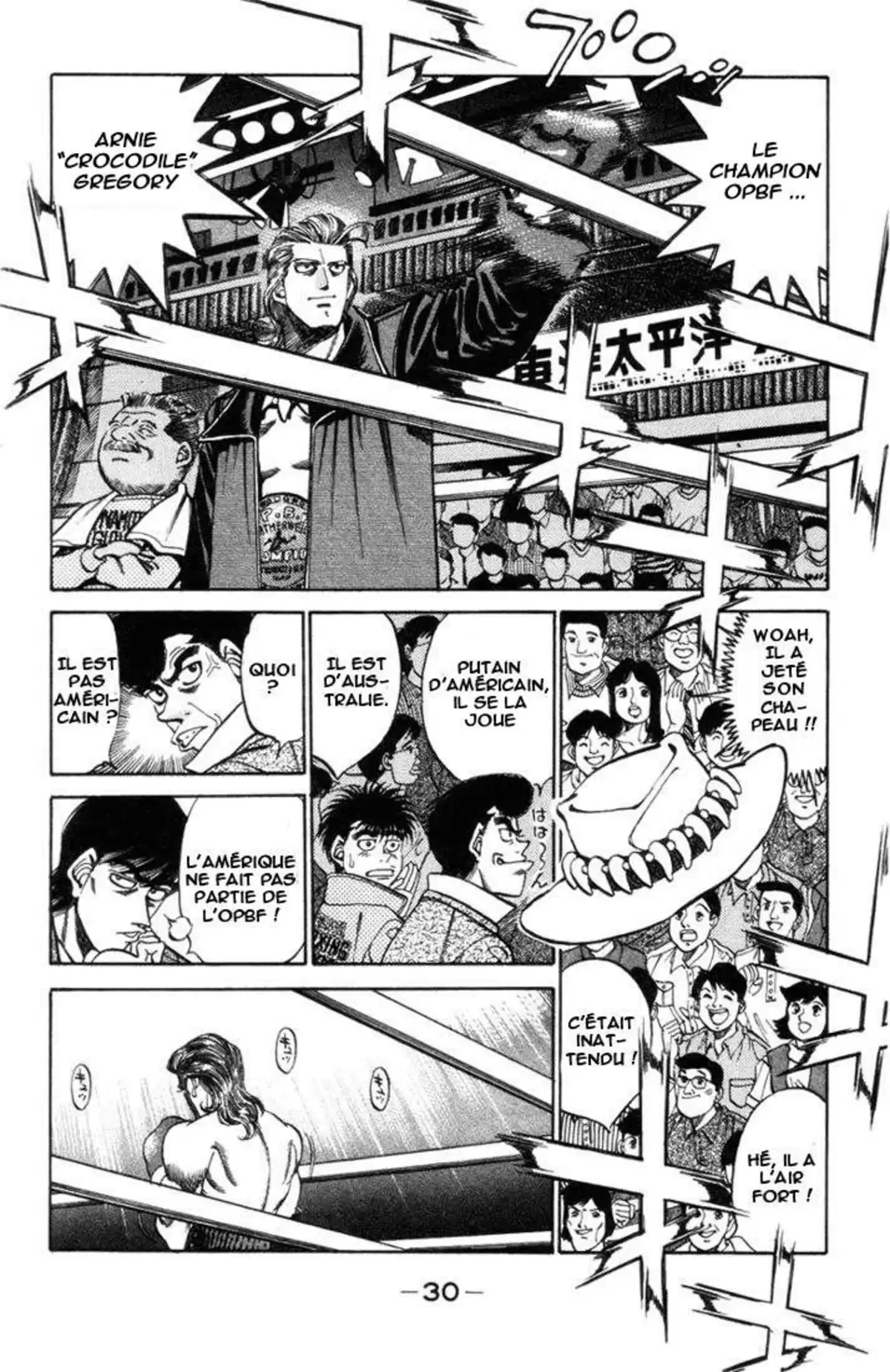 Hajime no Ippo Volume 36 page 31