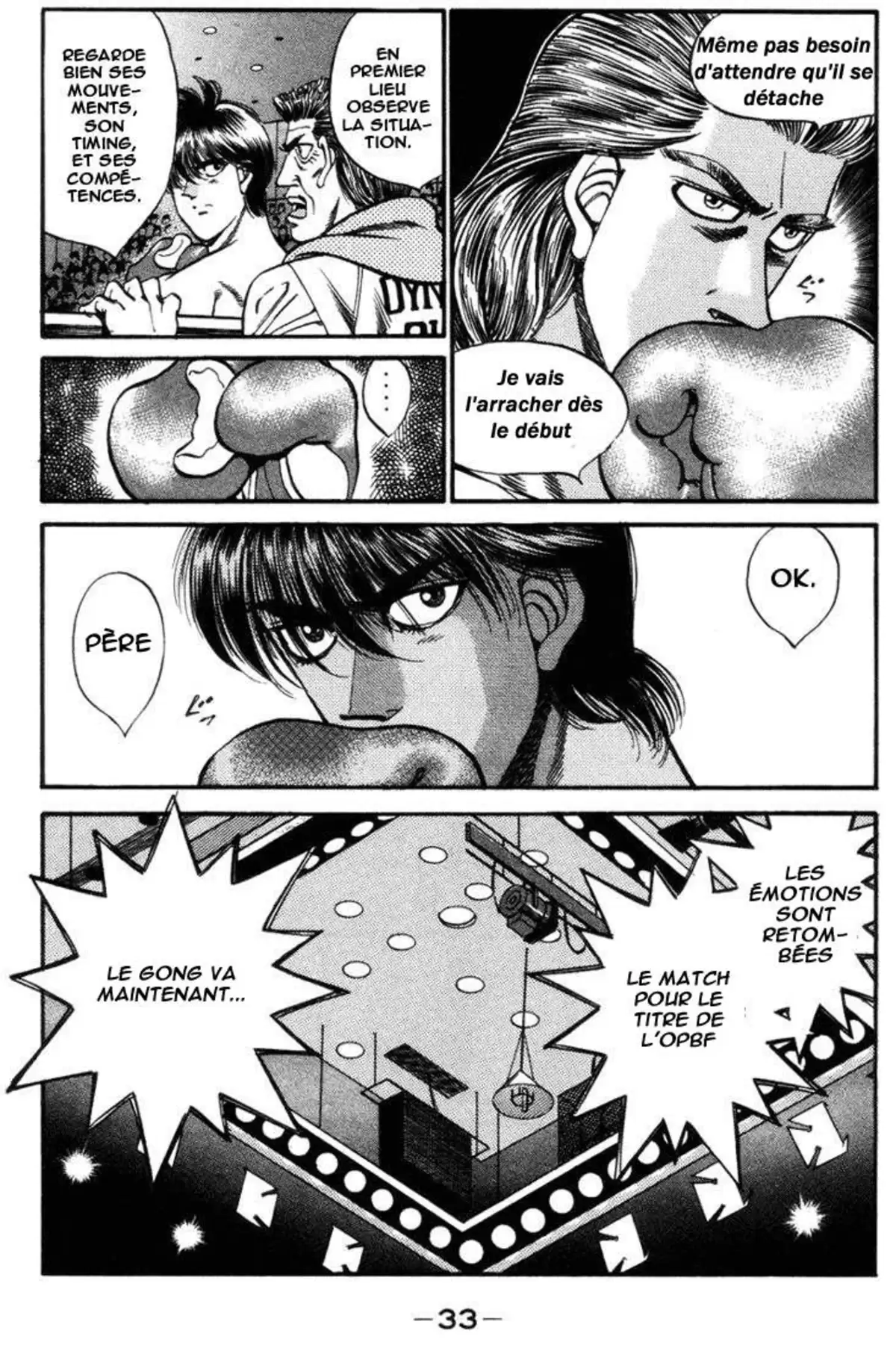 Hajime no Ippo Volume 36 page 34