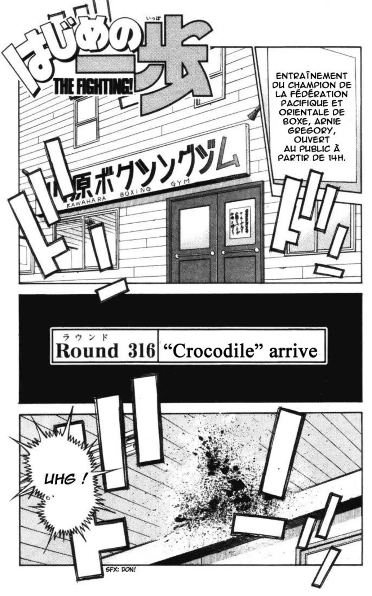 Hajime no Ippo Volume 36 page 4