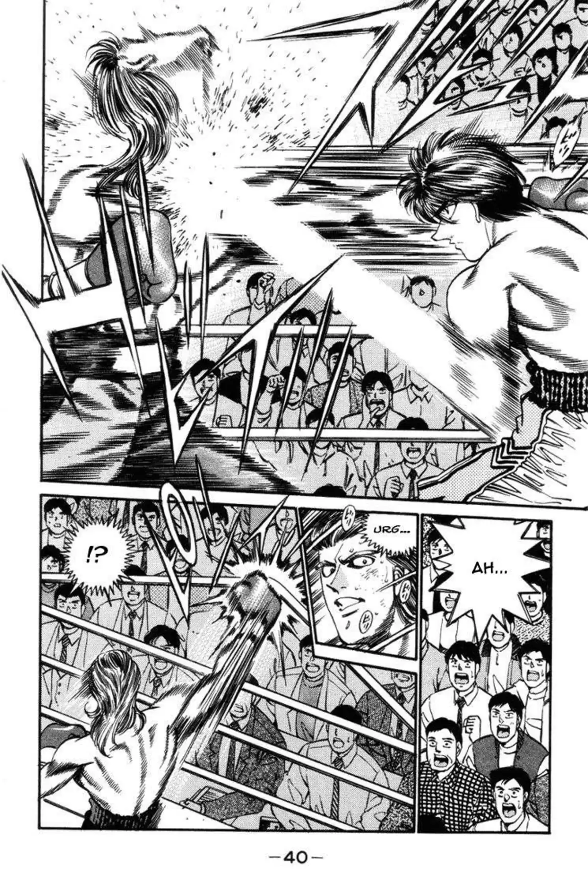 Hajime no Ippo Volume 36 page 40