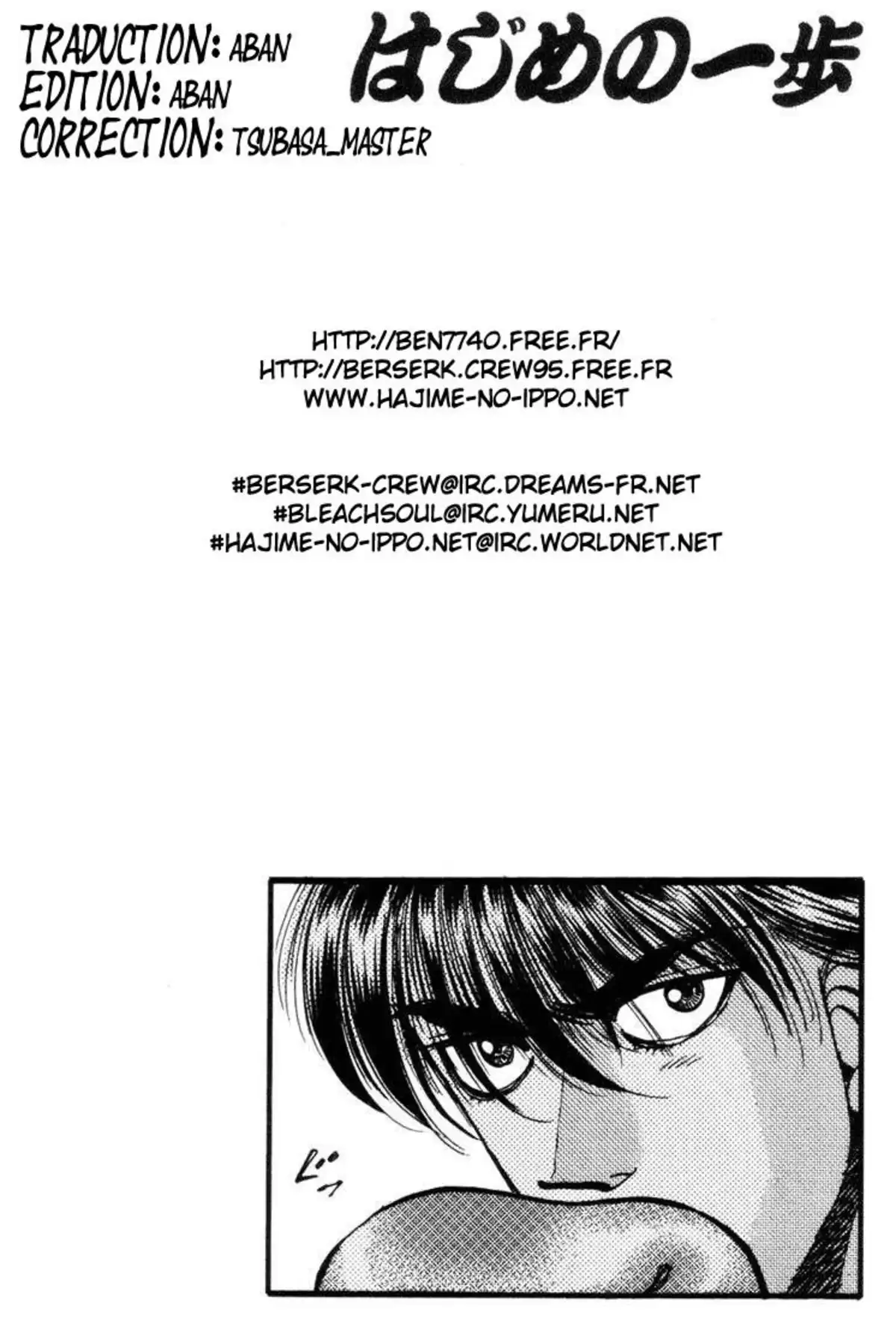 Hajime no Ippo Volume 36 page 42