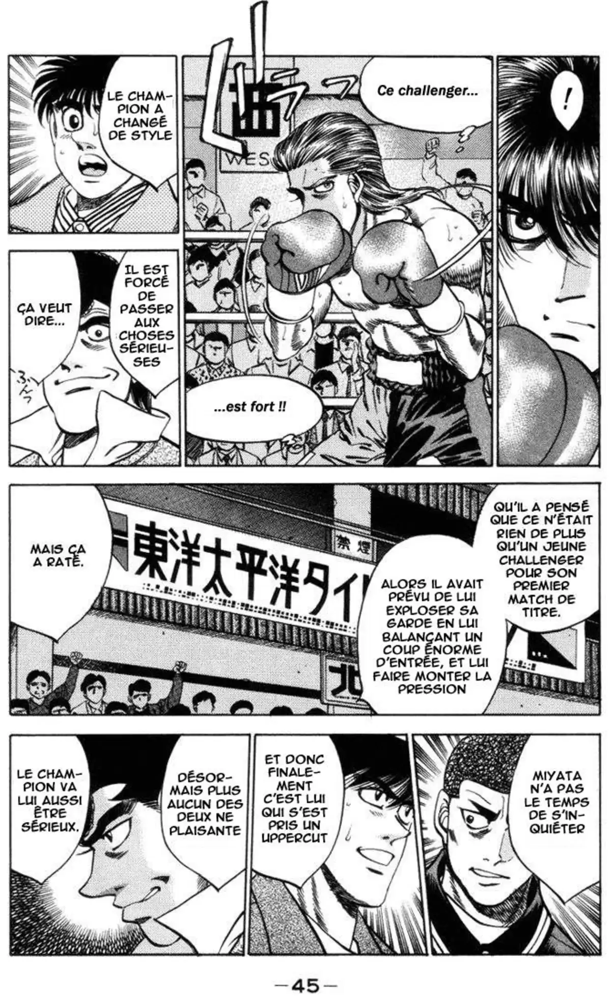 Hajime no Ippo Volume 36 page 45