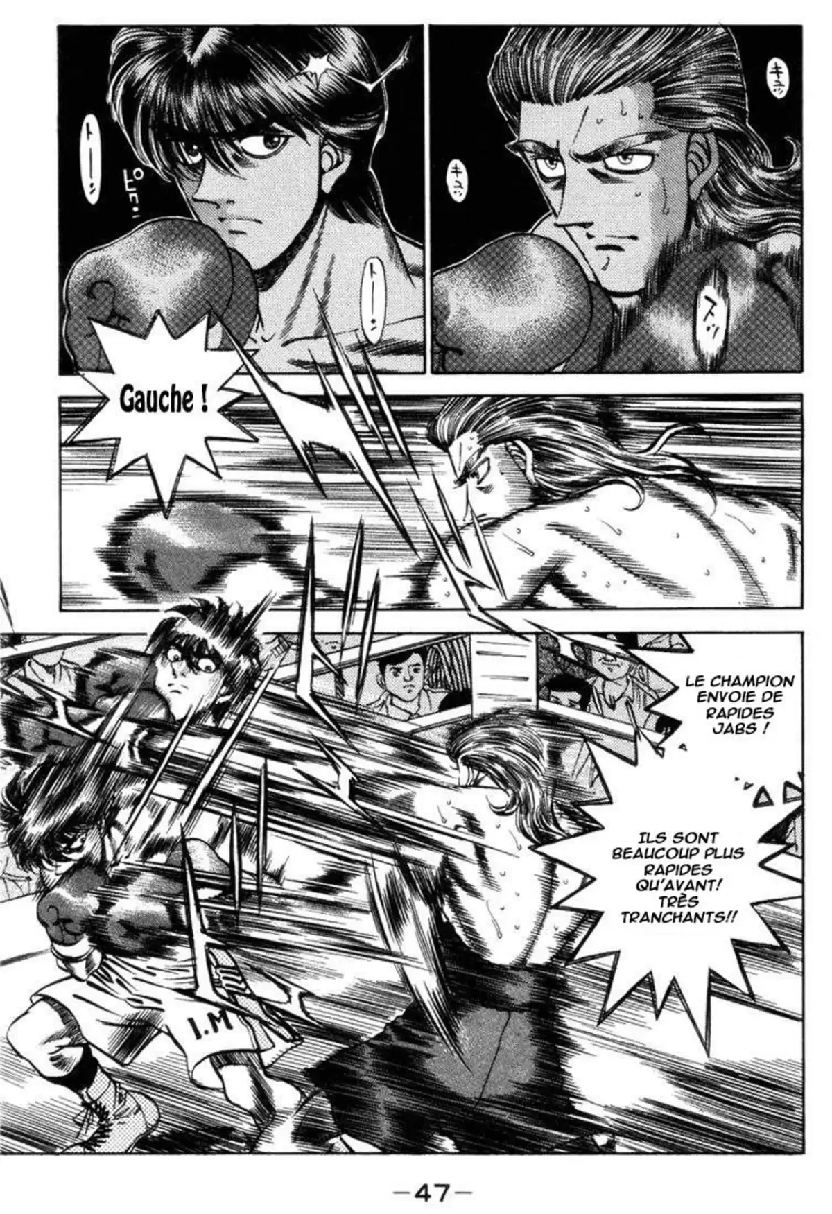 Hajime no Ippo Volume 36 page 47