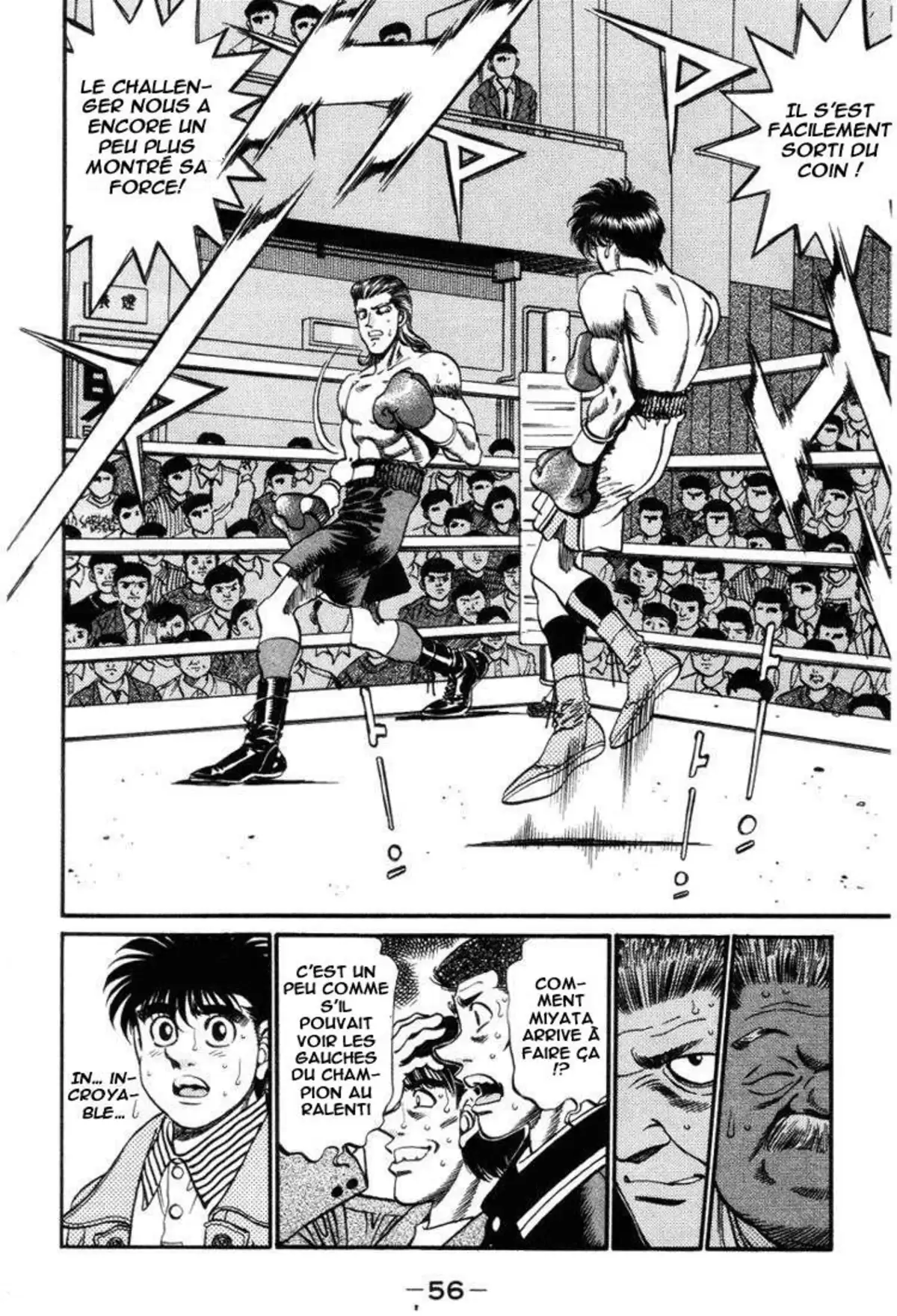 Hajime no Ippo Volume 36 page 56
