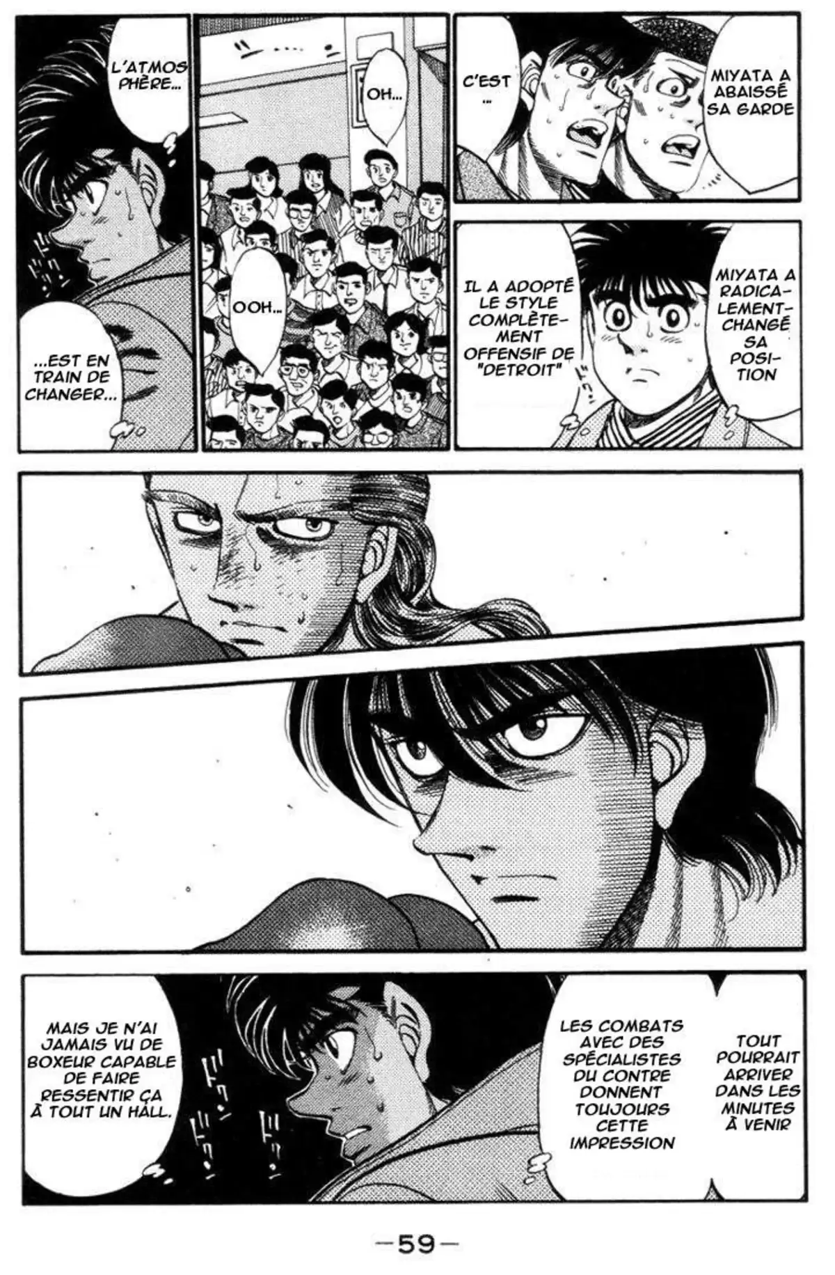 Hajime no Ippo Volume 36 page 59